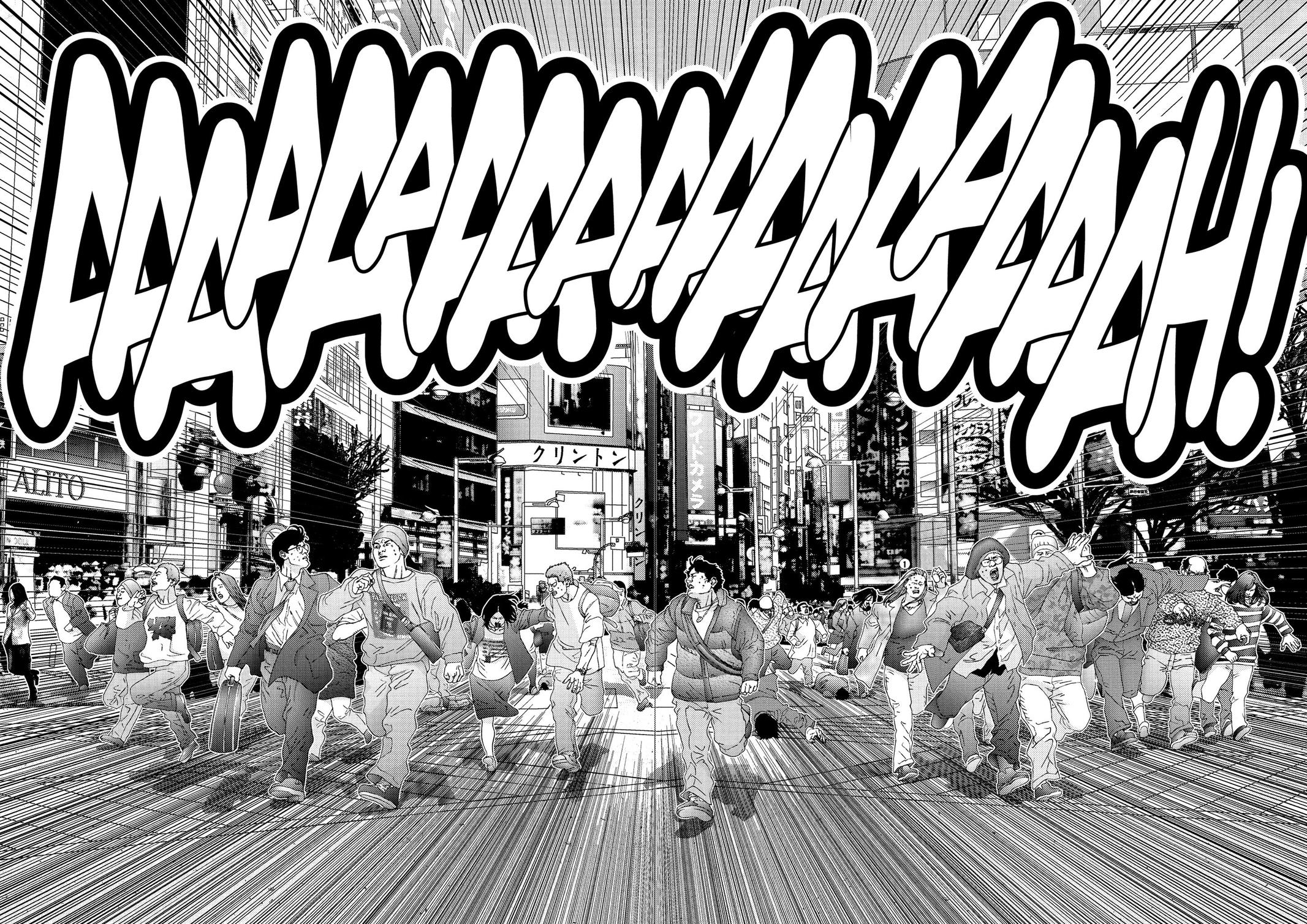 Read Gantz Manga Online