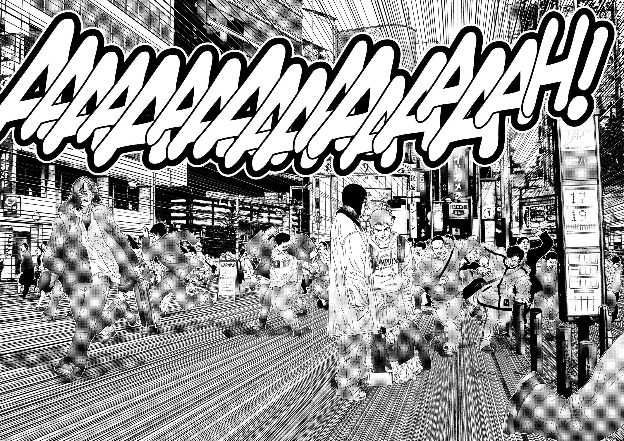 Read Gantz Manga Online