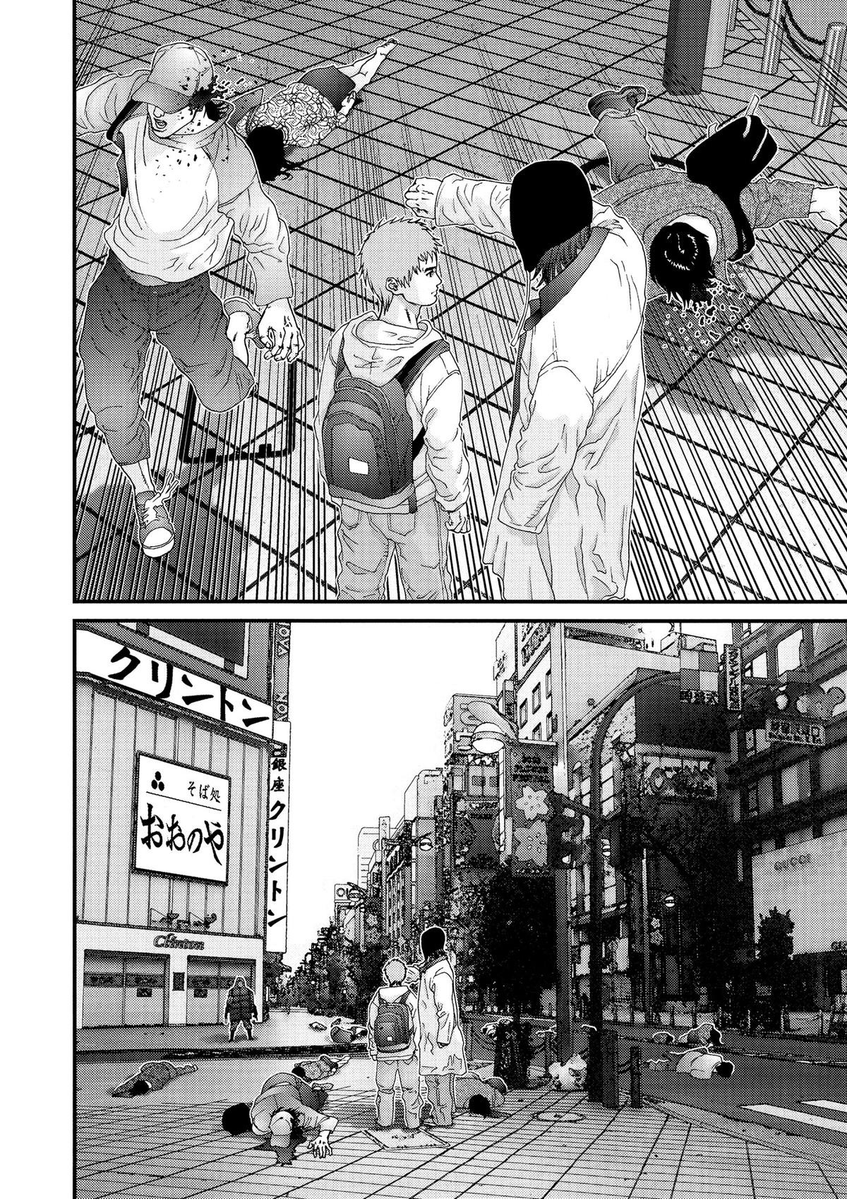 Read Gantz Manga Online