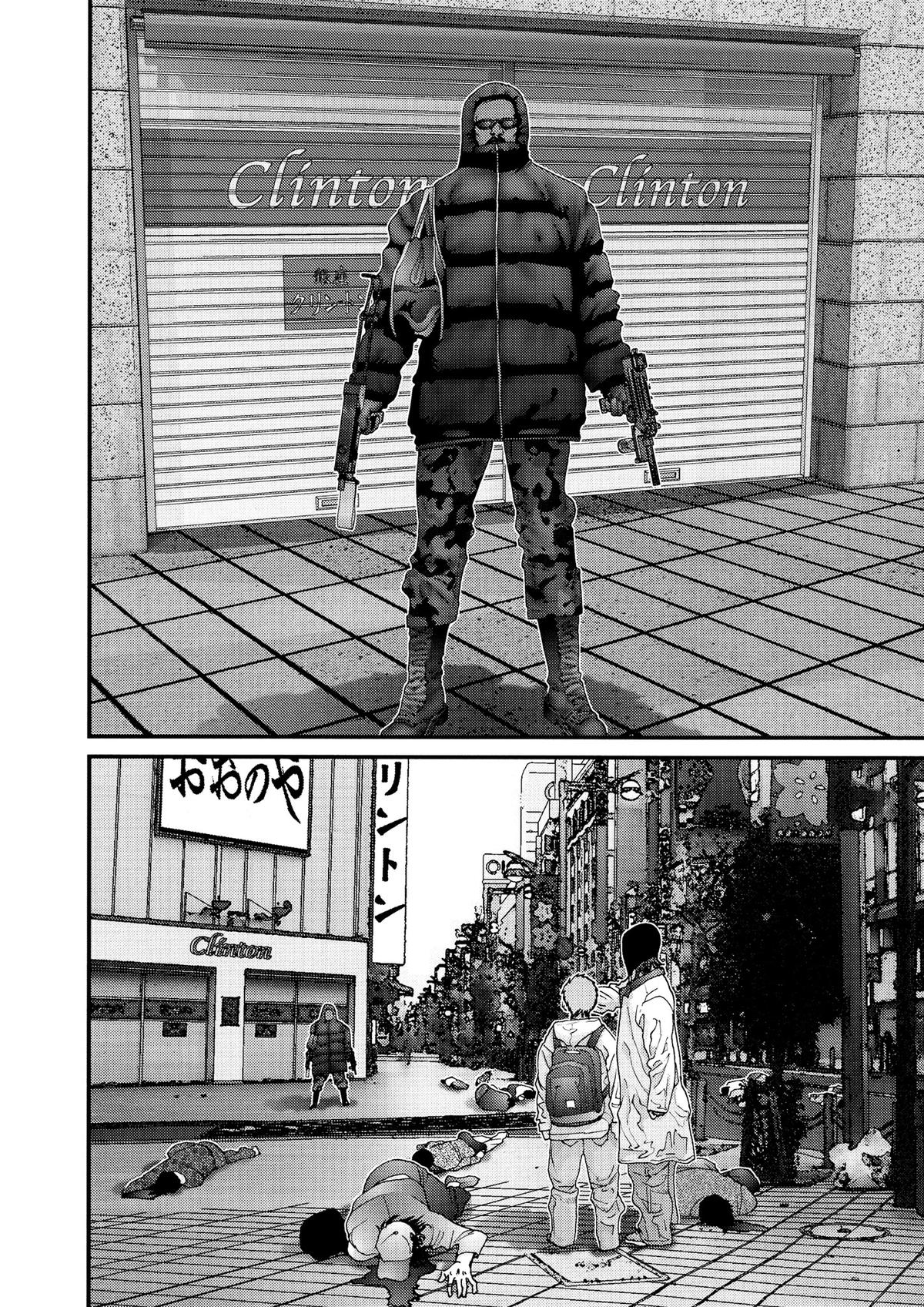 Read Gantz Manga Online