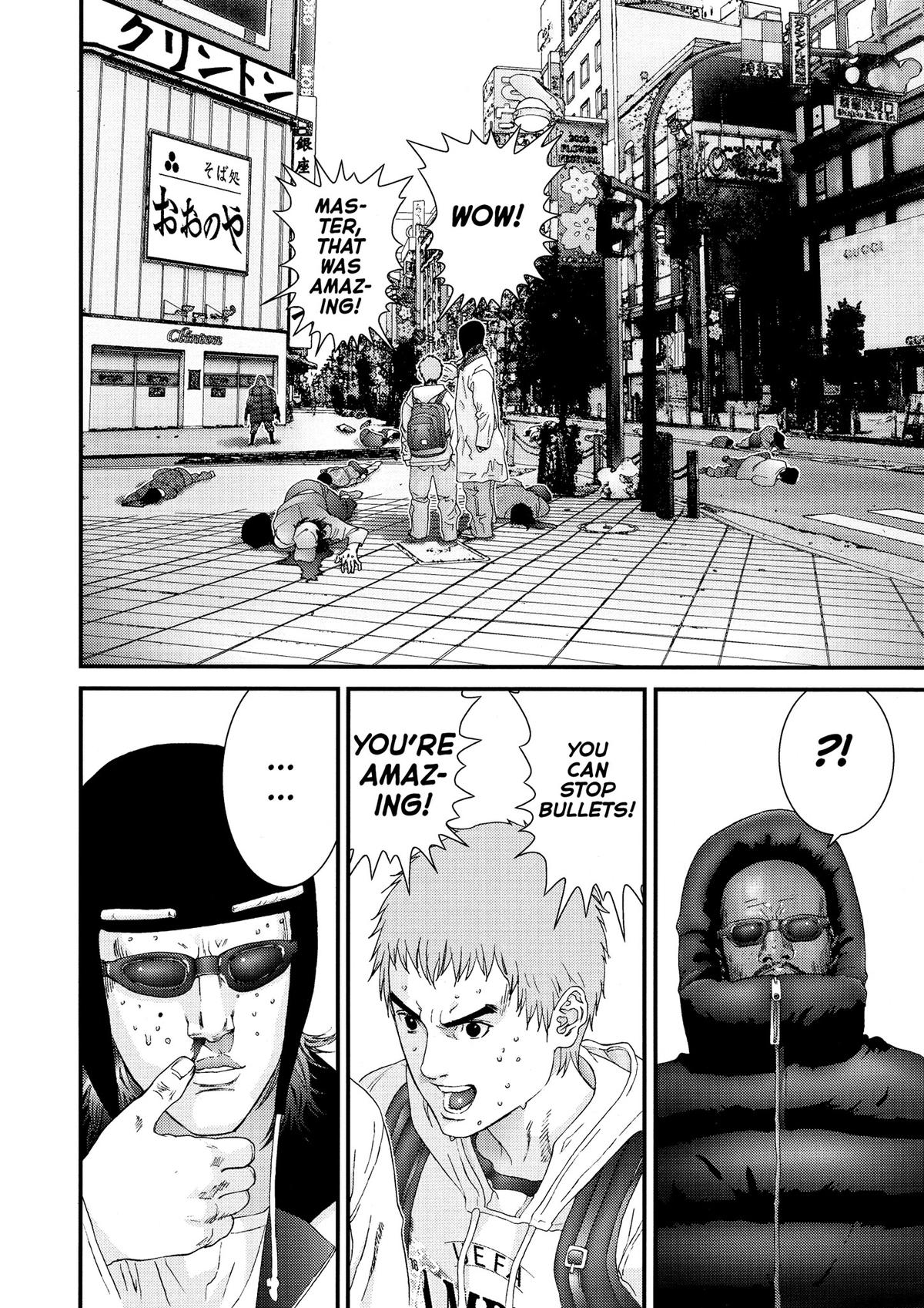 Read Gantz Manga Online