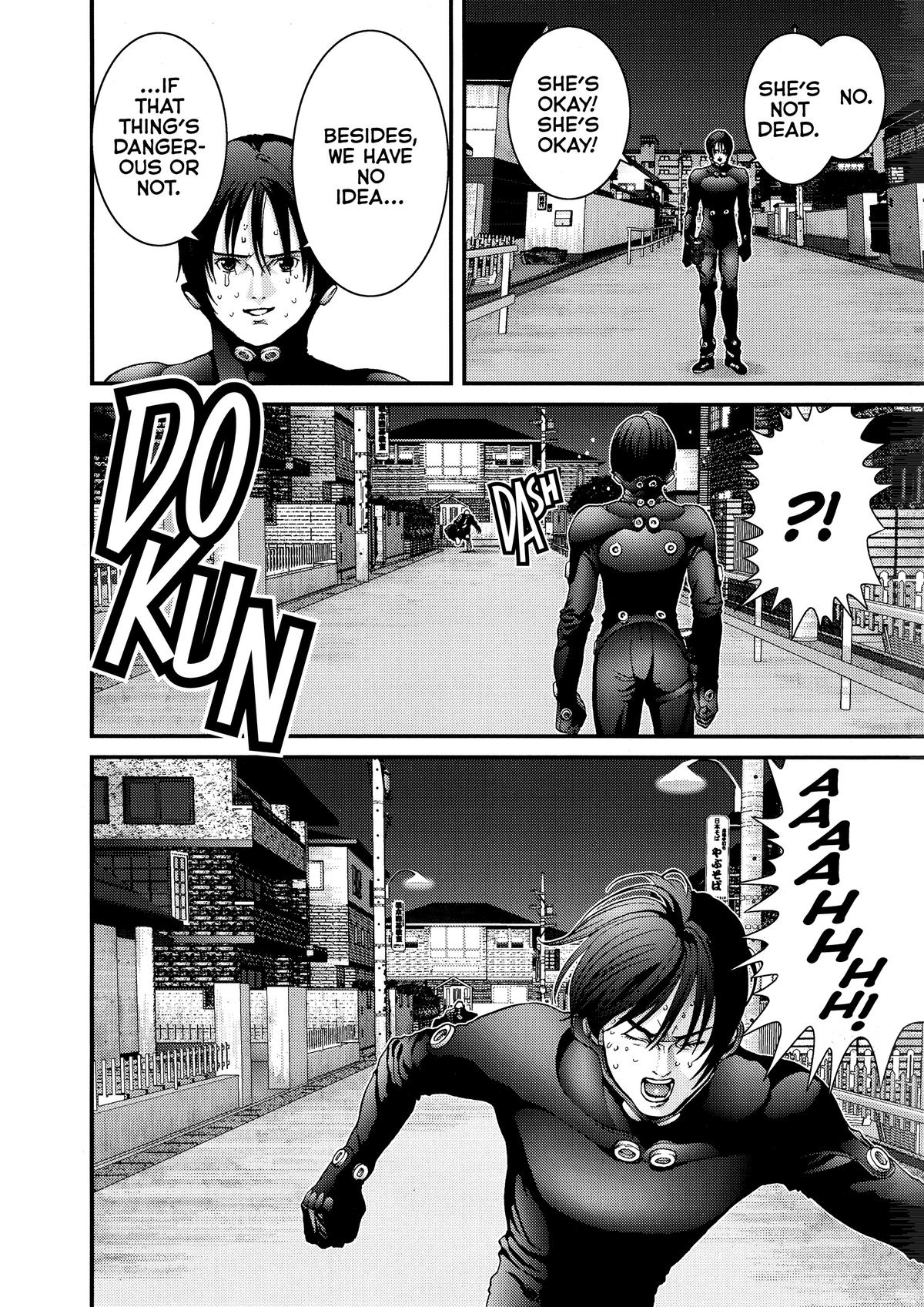 Read Gantz Manga Online