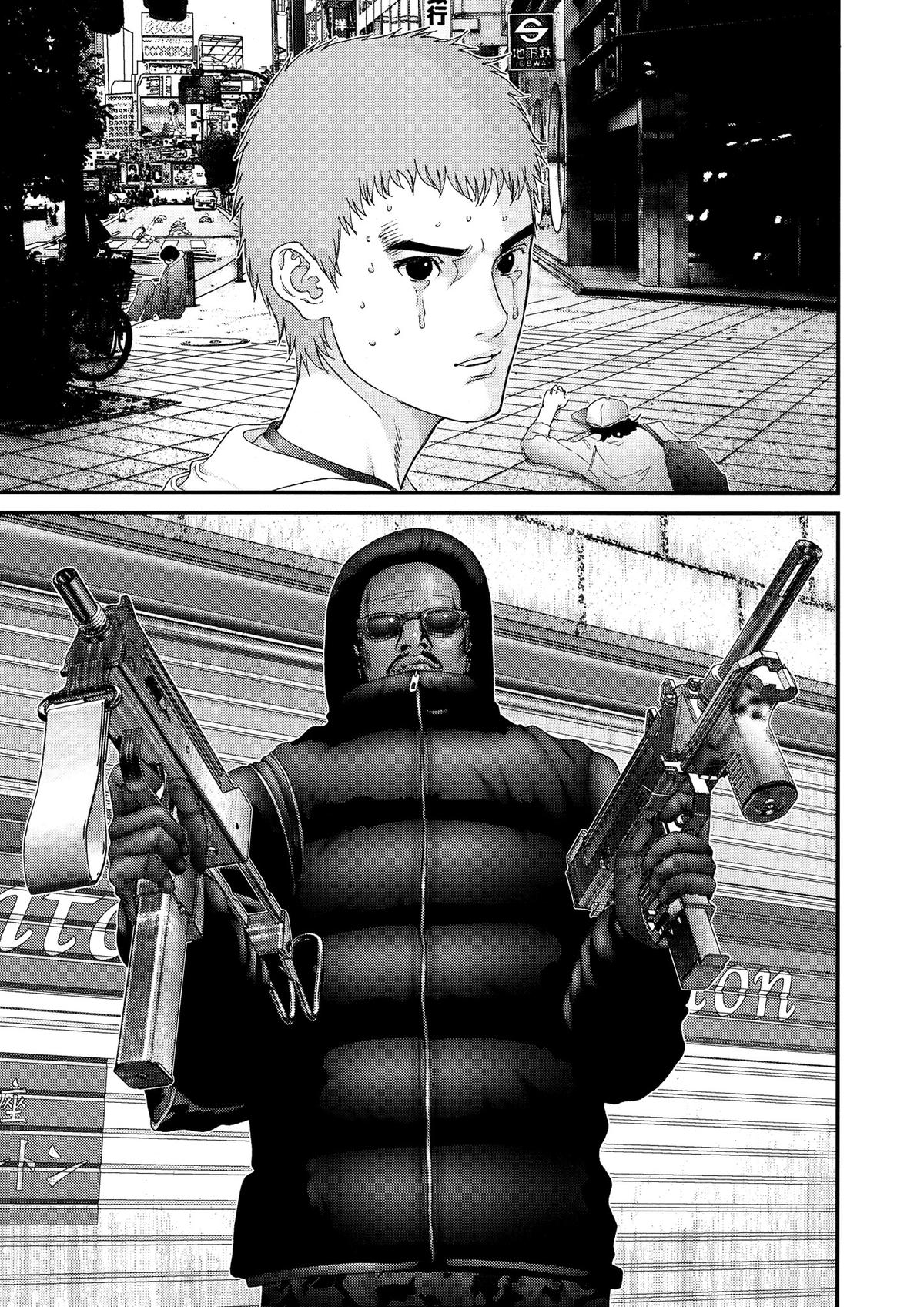 Read Gantz Manga Online