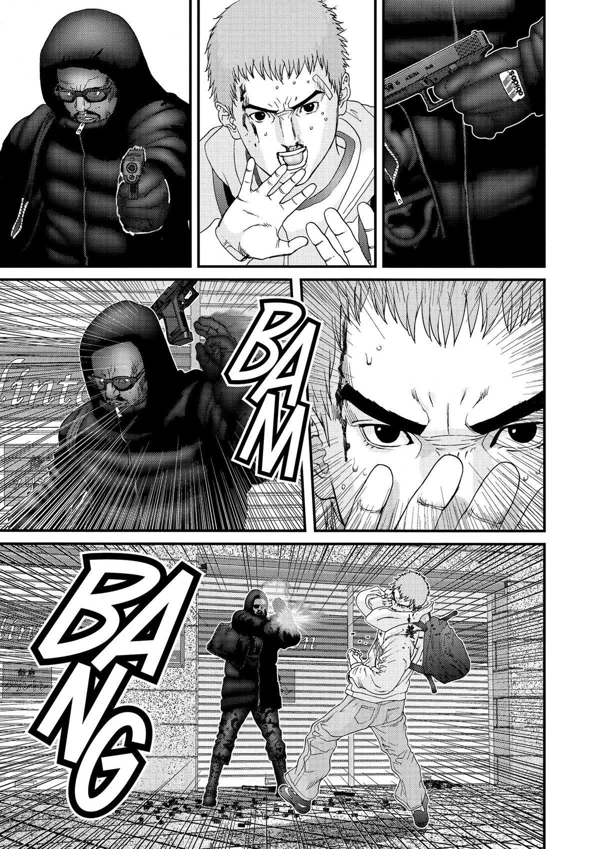 Read Gantz Manga Online