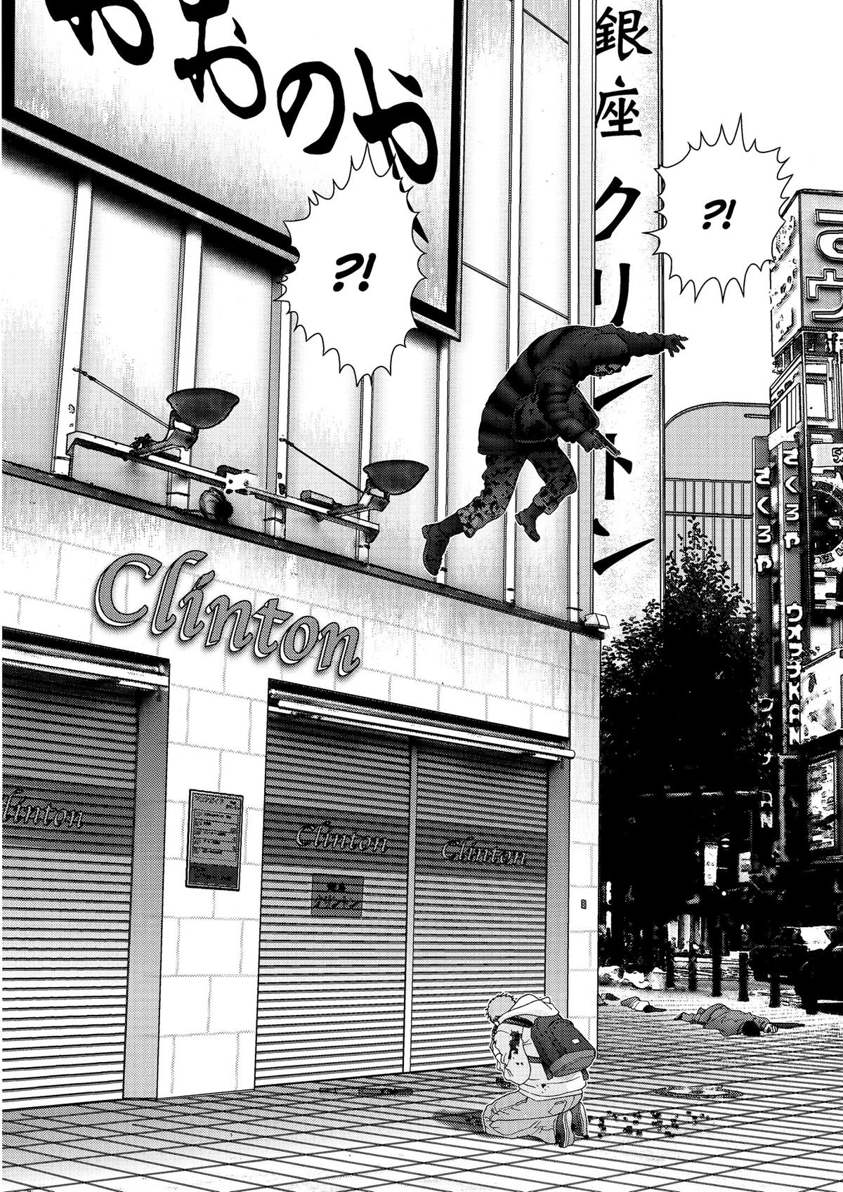 Read Gantz Manga Online