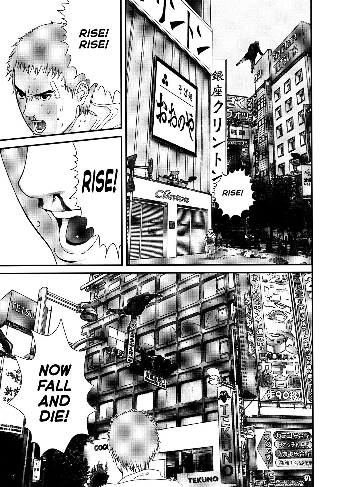Read Gantz Manga Online