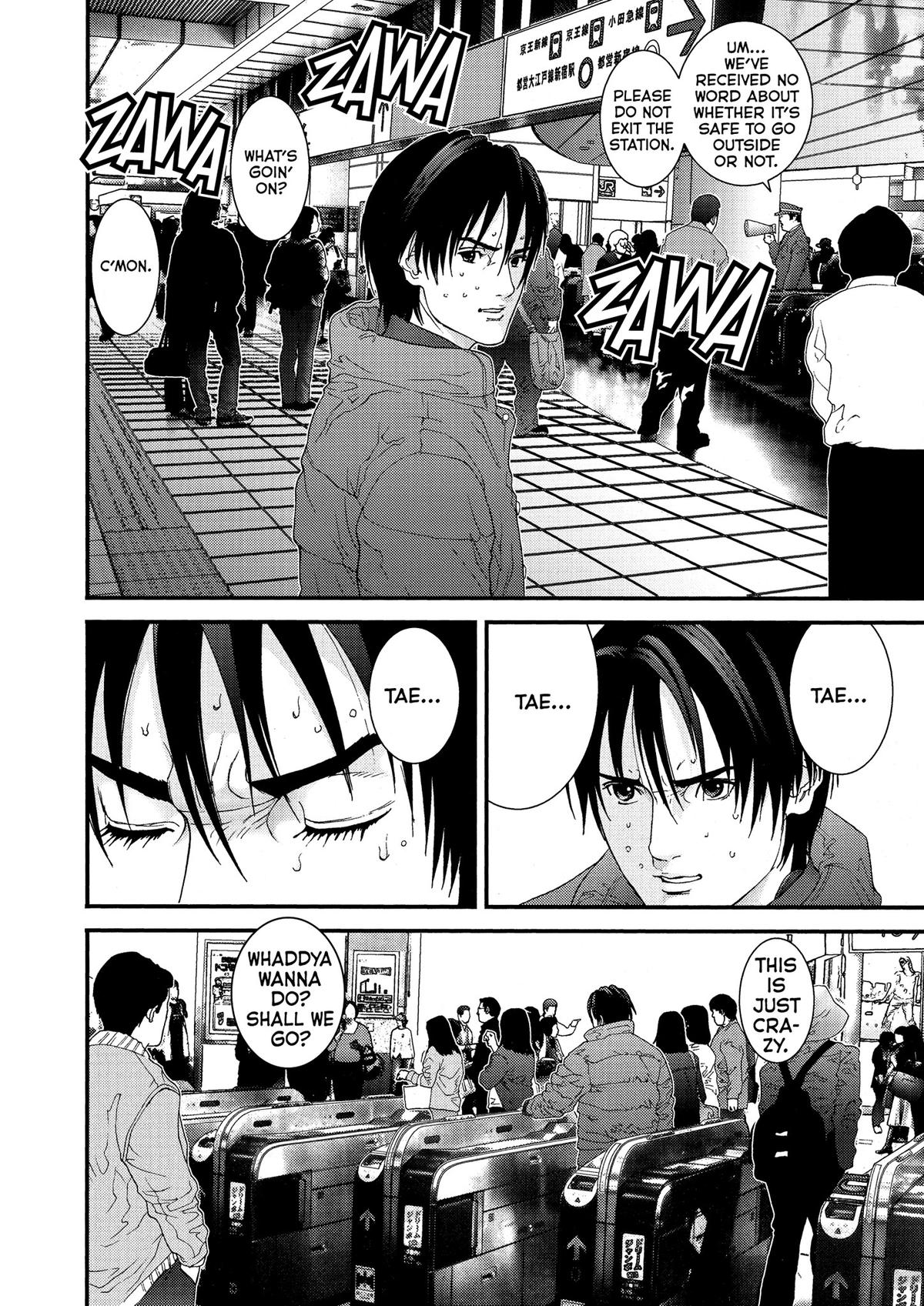 Read Gantz Manga Online