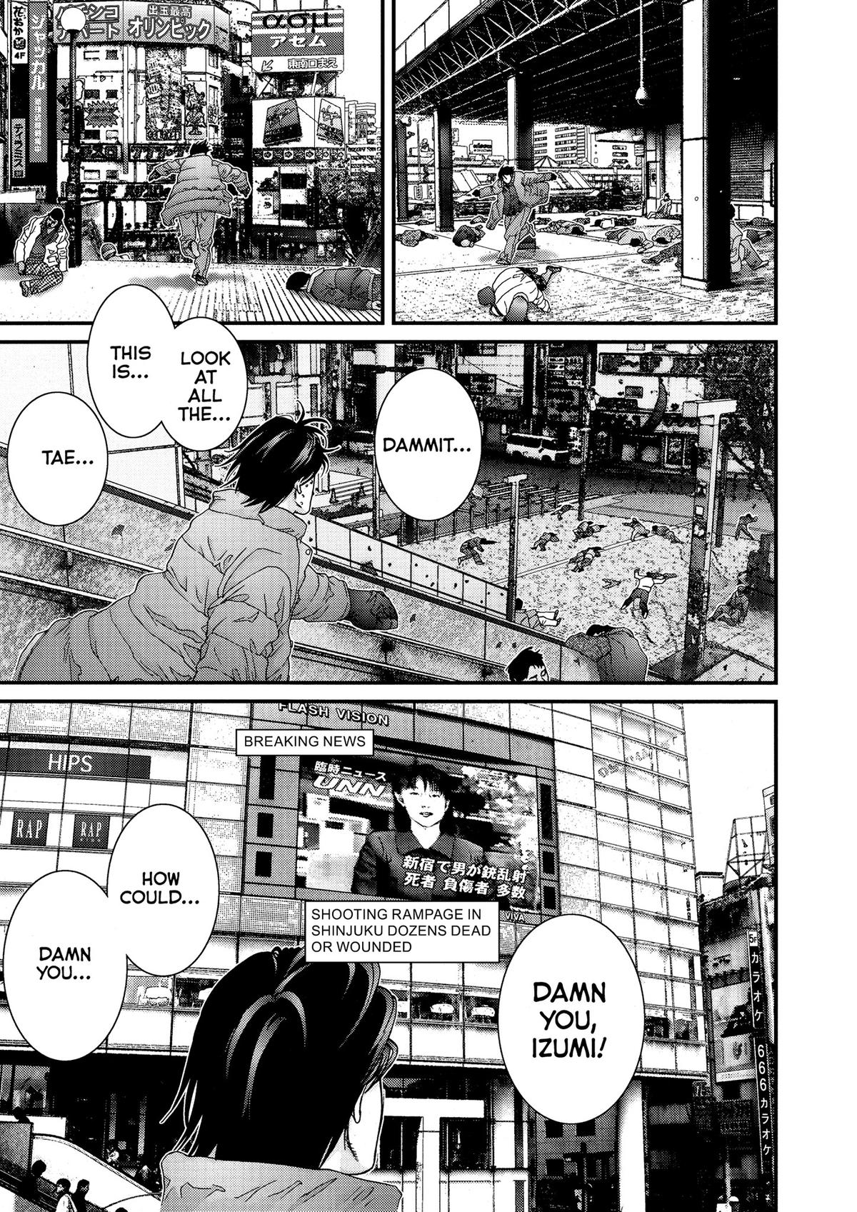 Read Gantz Manga Online