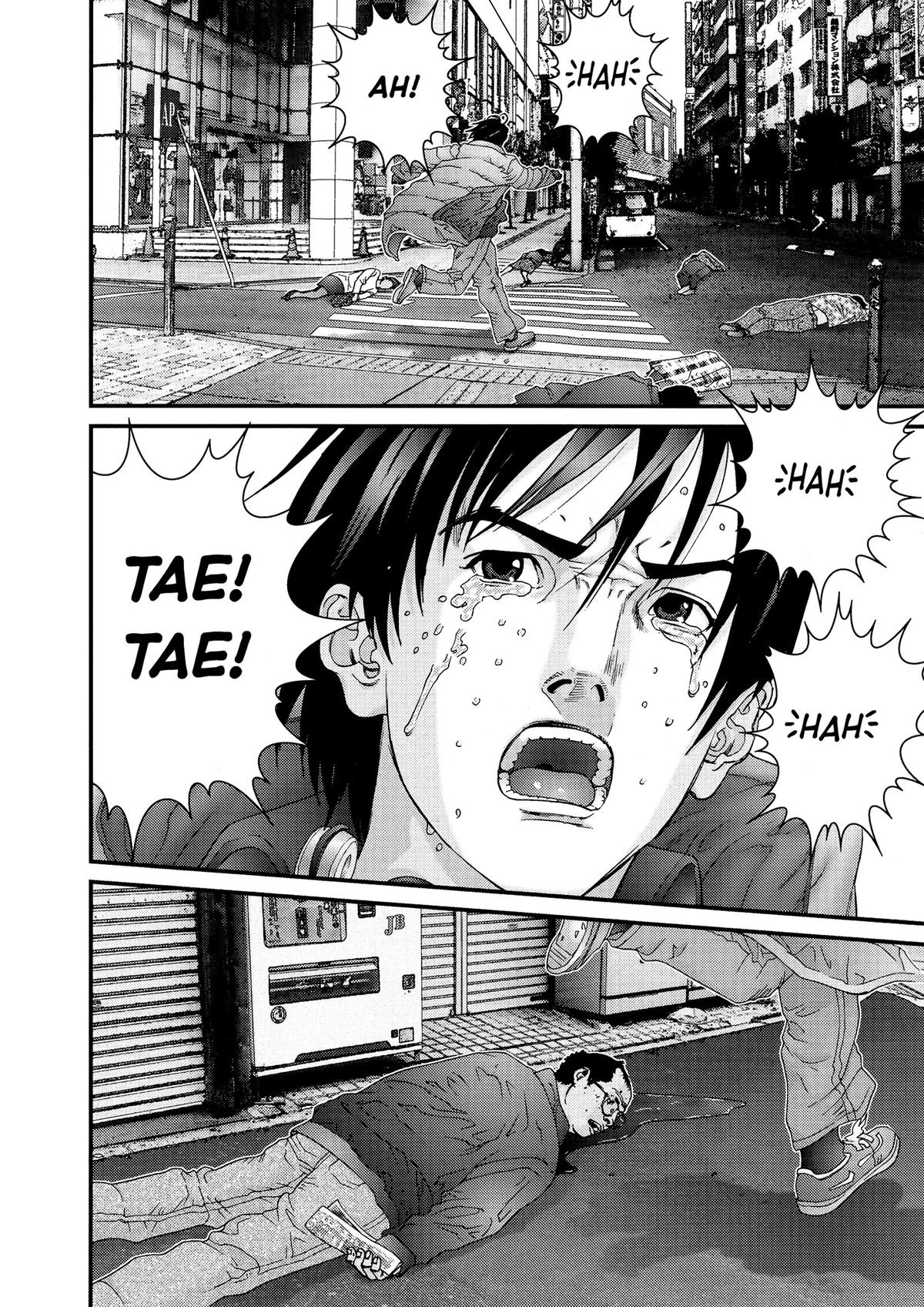 Read Gantz Manga Online