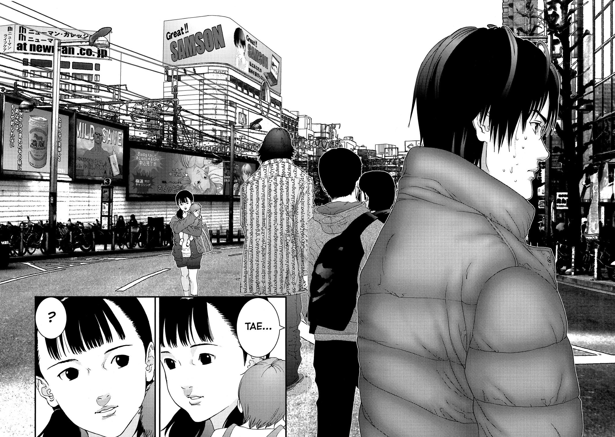 Read Gantz Manga Online