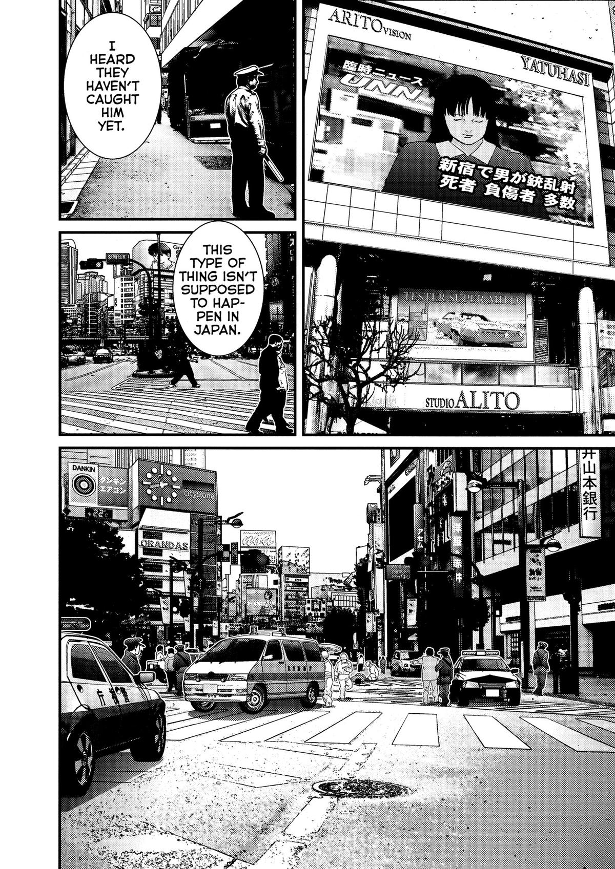 Read Gantz Manga Online