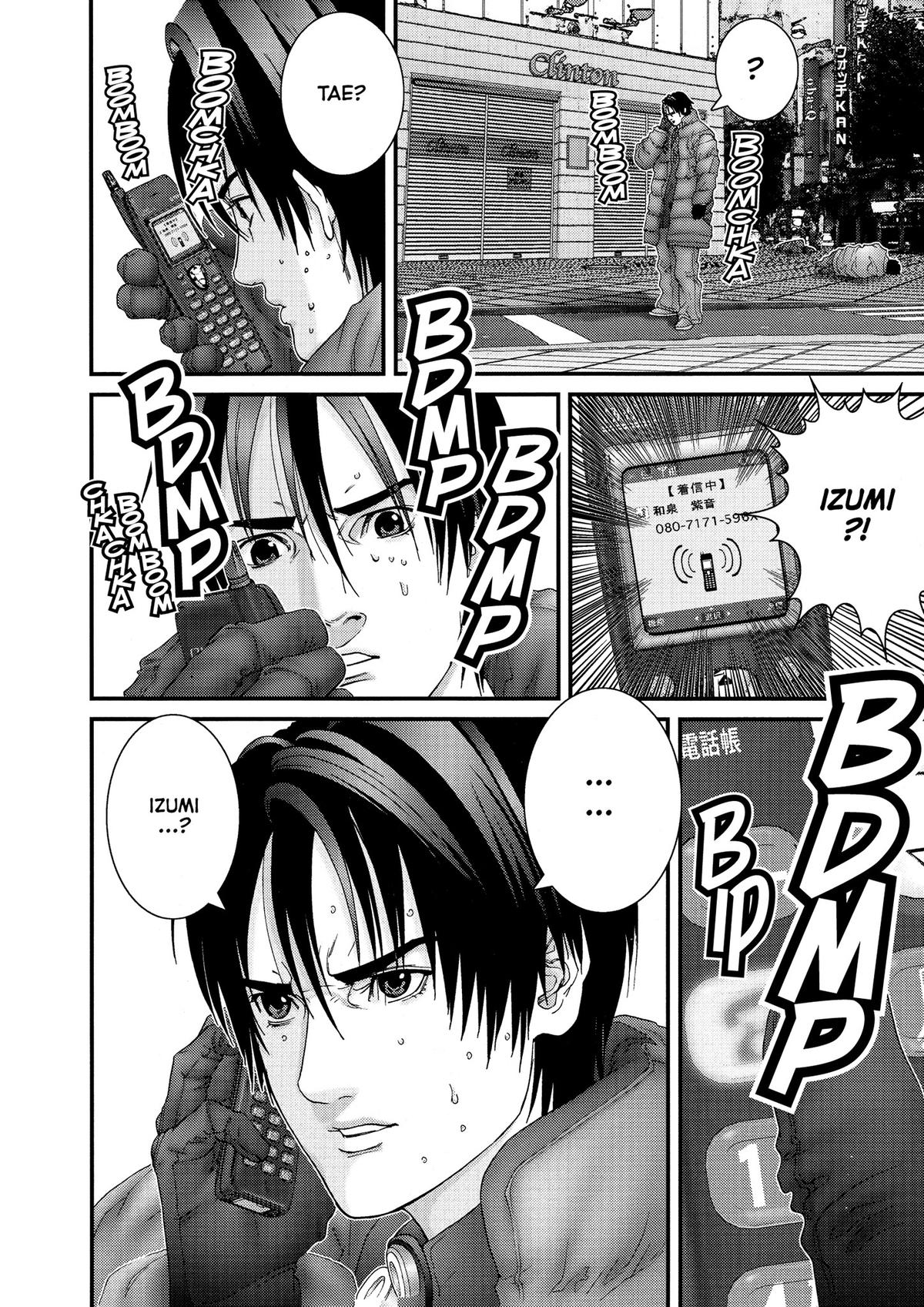 Read Gantz Manga Online