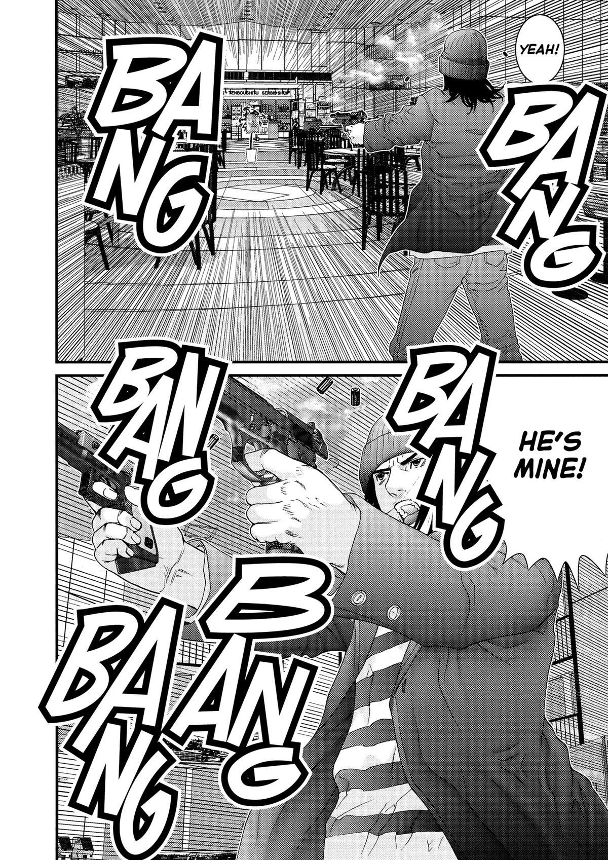 Read Gantz Manga Online