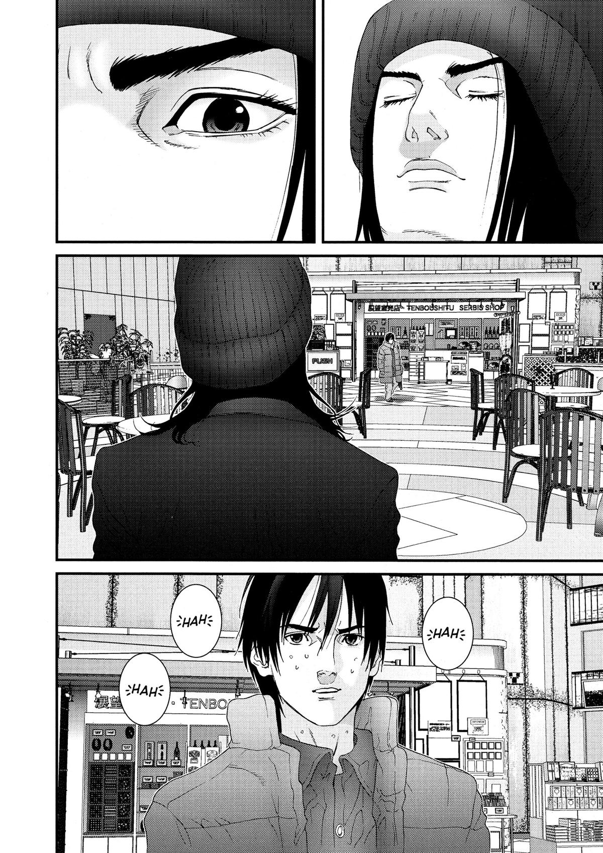 Read Gantz Manga Online