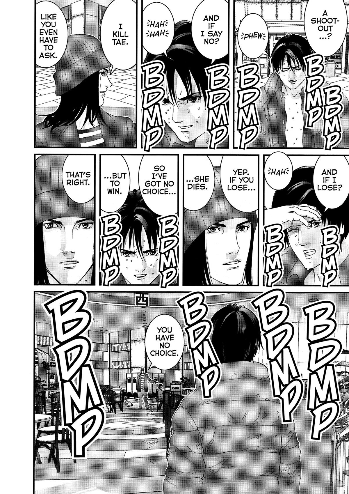 Read Gantz Manga Online