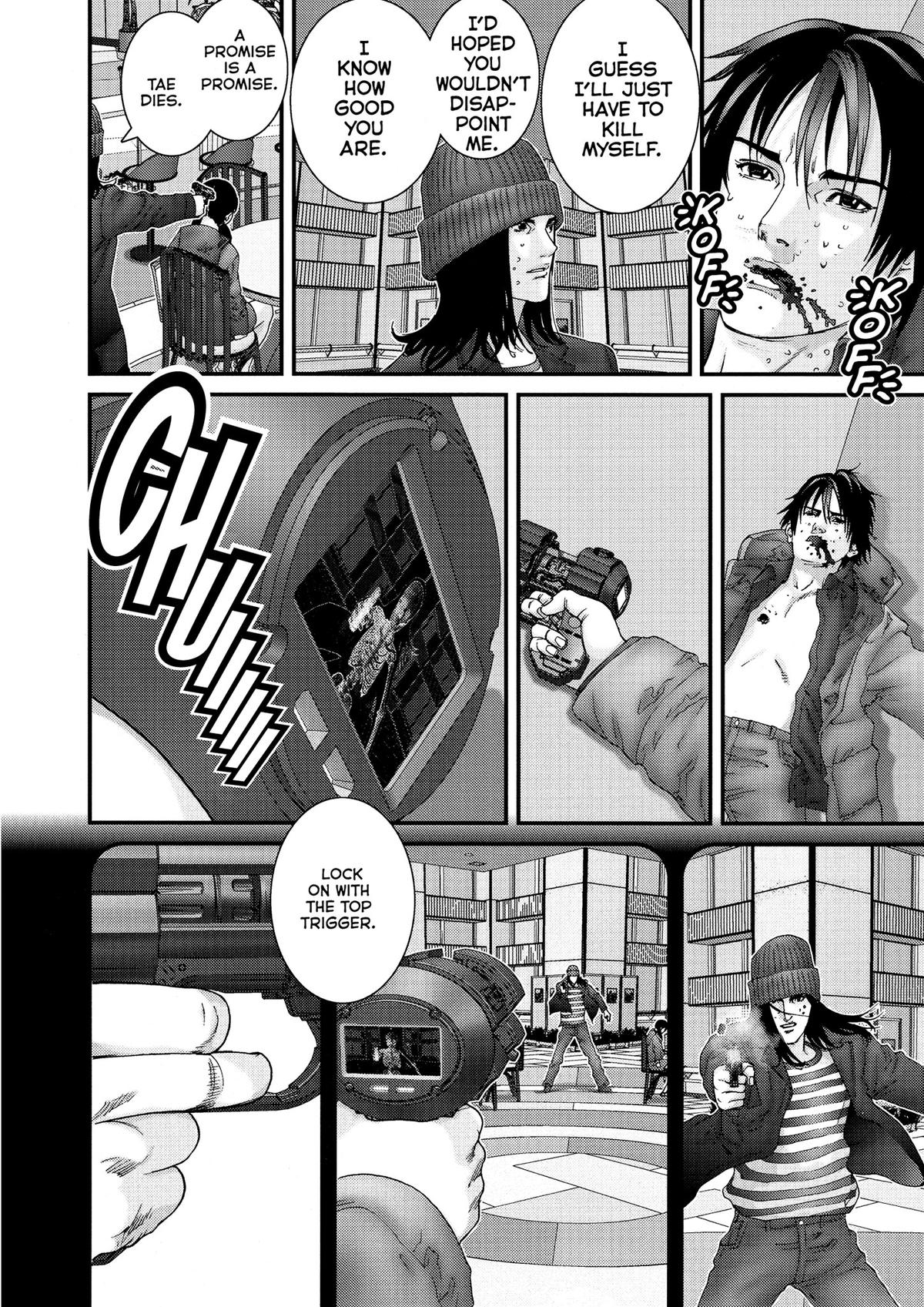 Read Gantz Manga Online