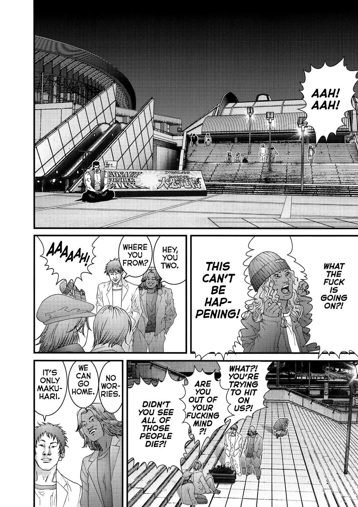Read Gantz Manga Online