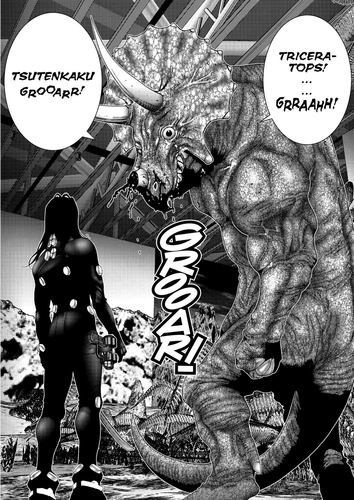 Read Gantz Manga Online