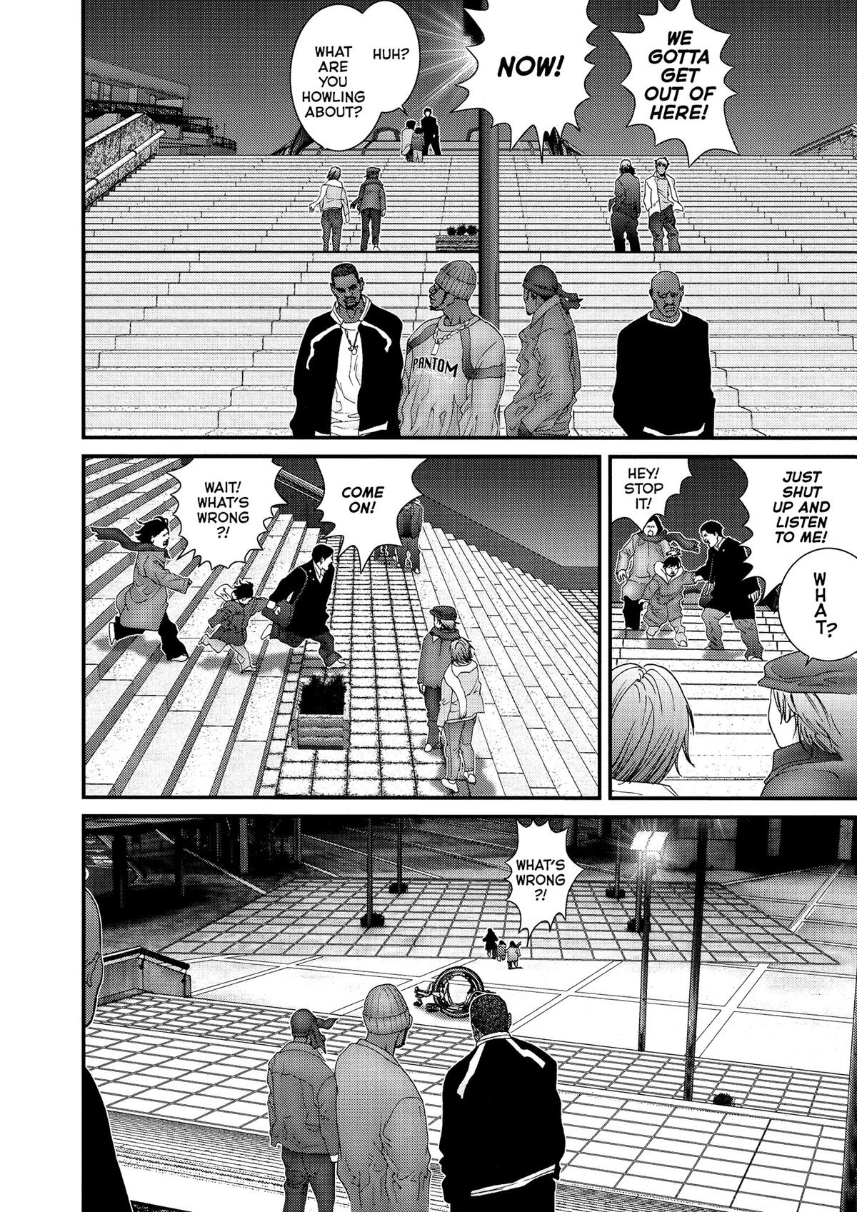 Read Gantz Manga Online