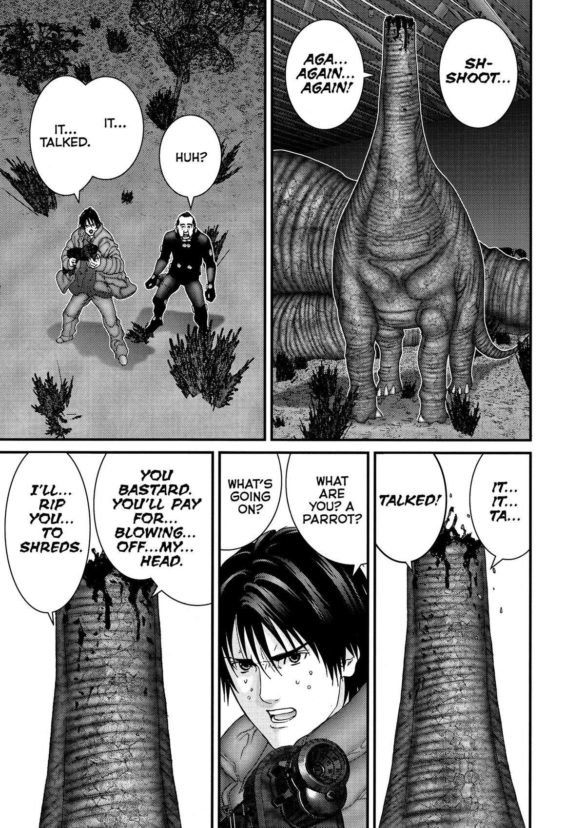 Read Gantz Manga Online