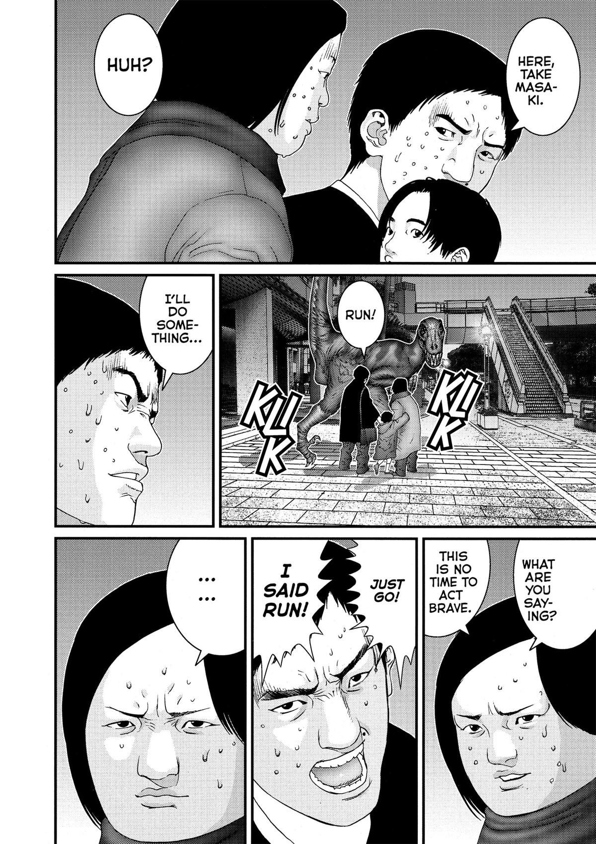 Read Gantz Manga Online