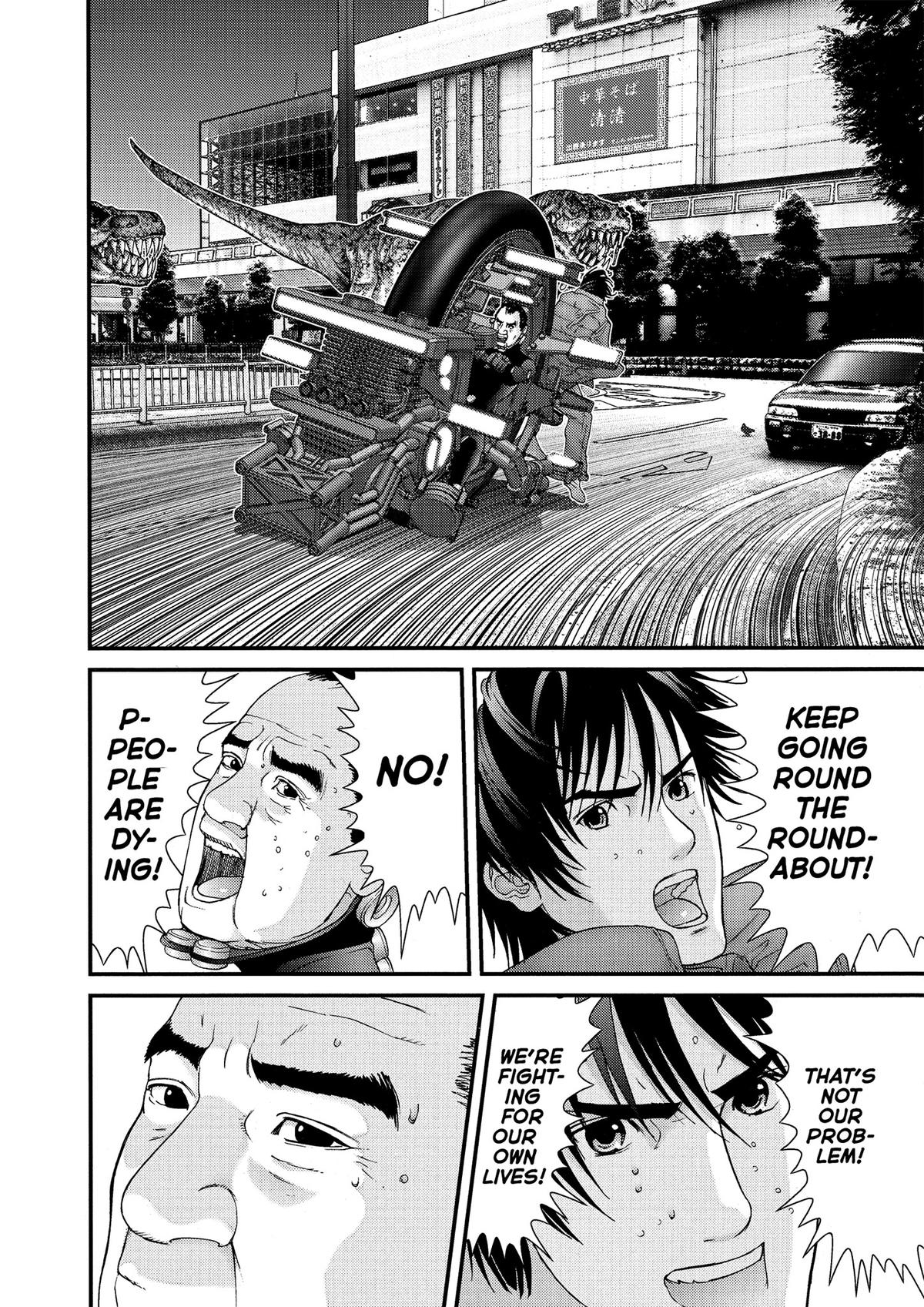 Read Gantz Manga Online