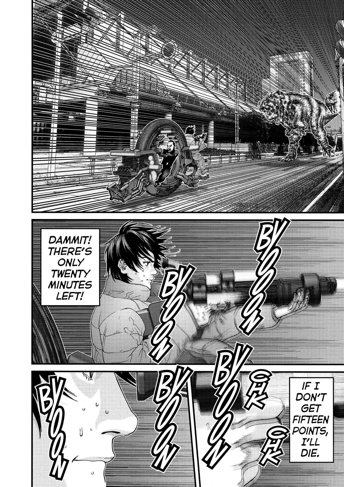 Read Gantz Manga Online