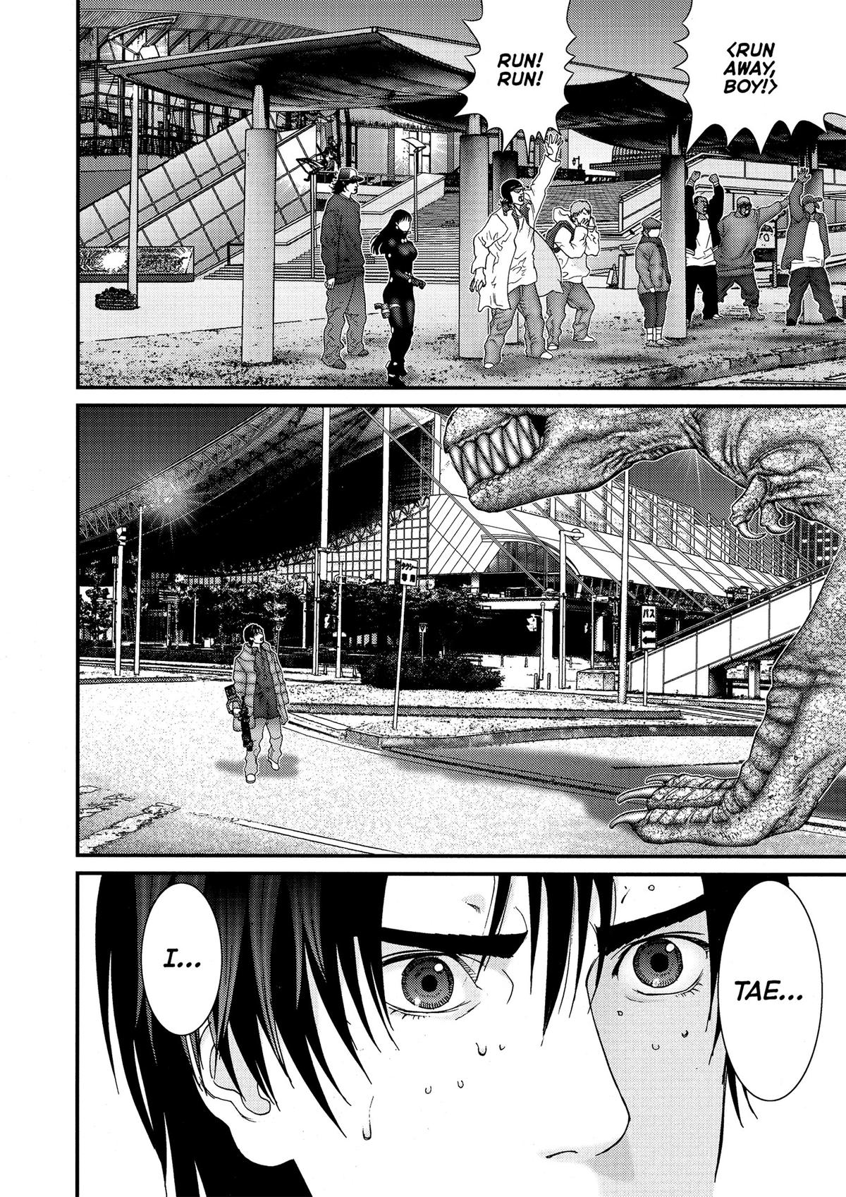 Read Gantz Manga Online