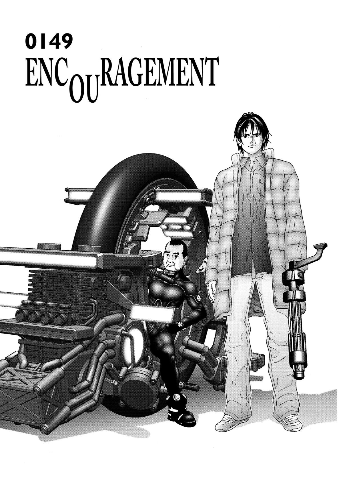 Read Gantz Manga Online