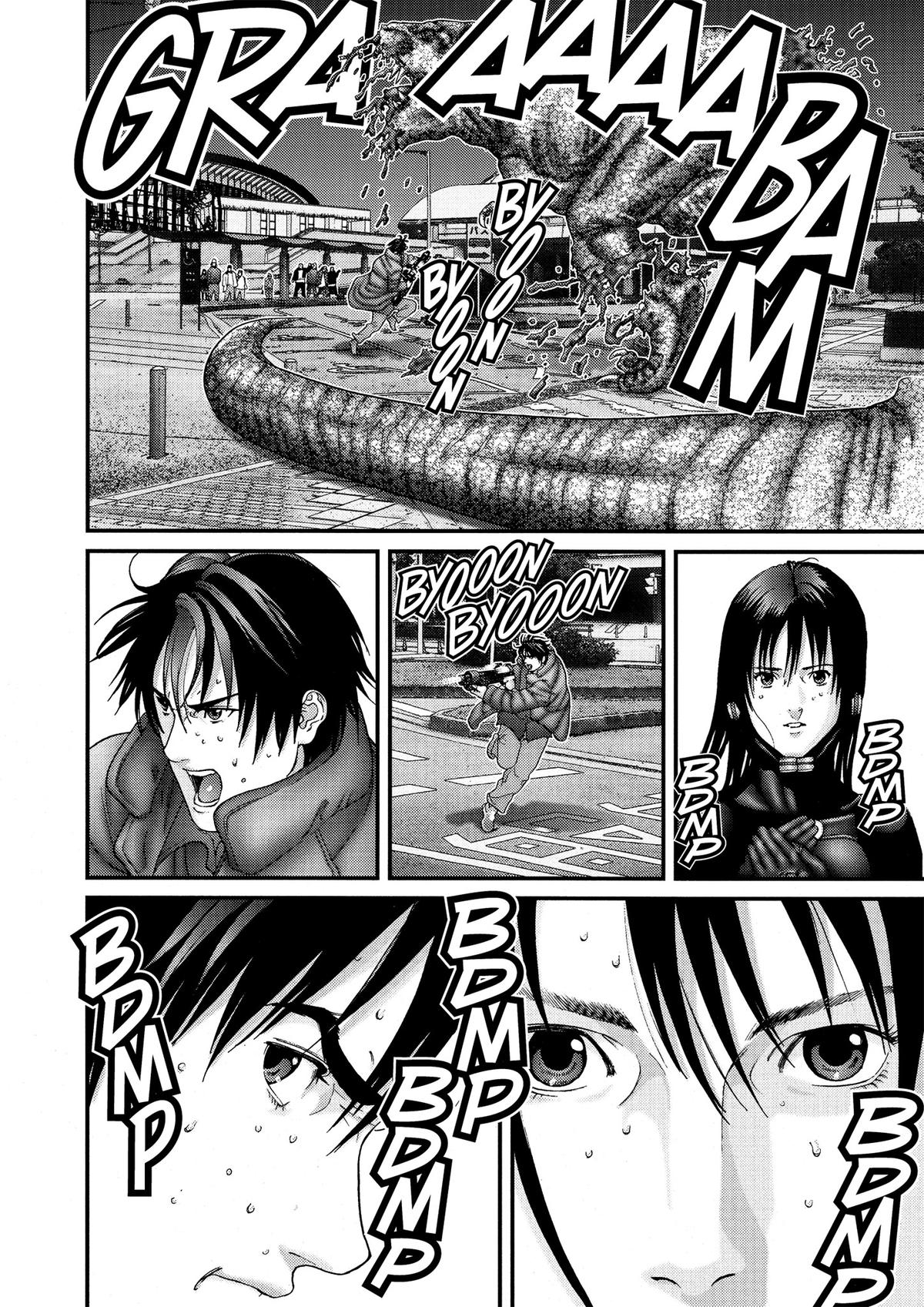 Read Gantz Manga Online