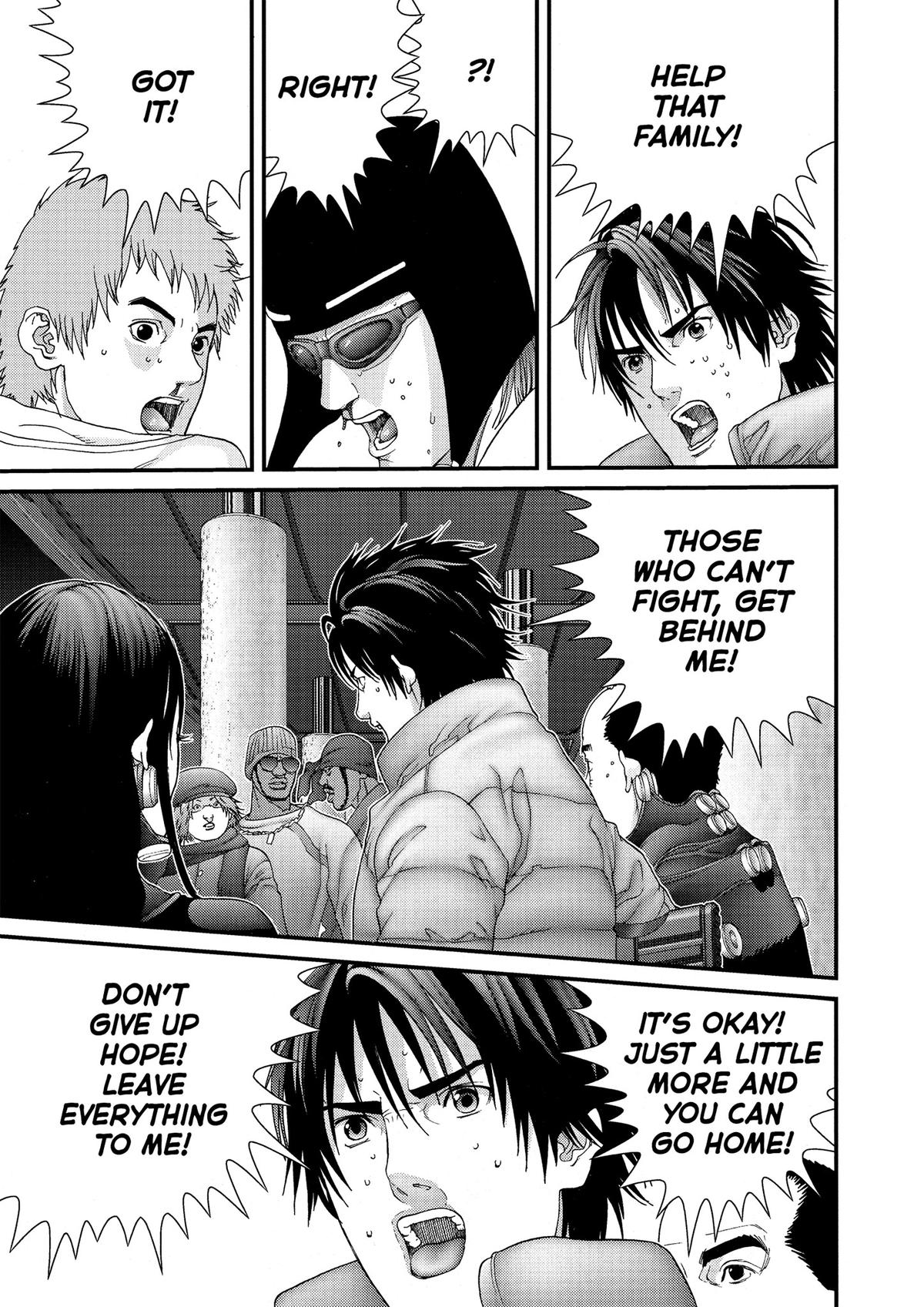 Read Gantz Manga Online