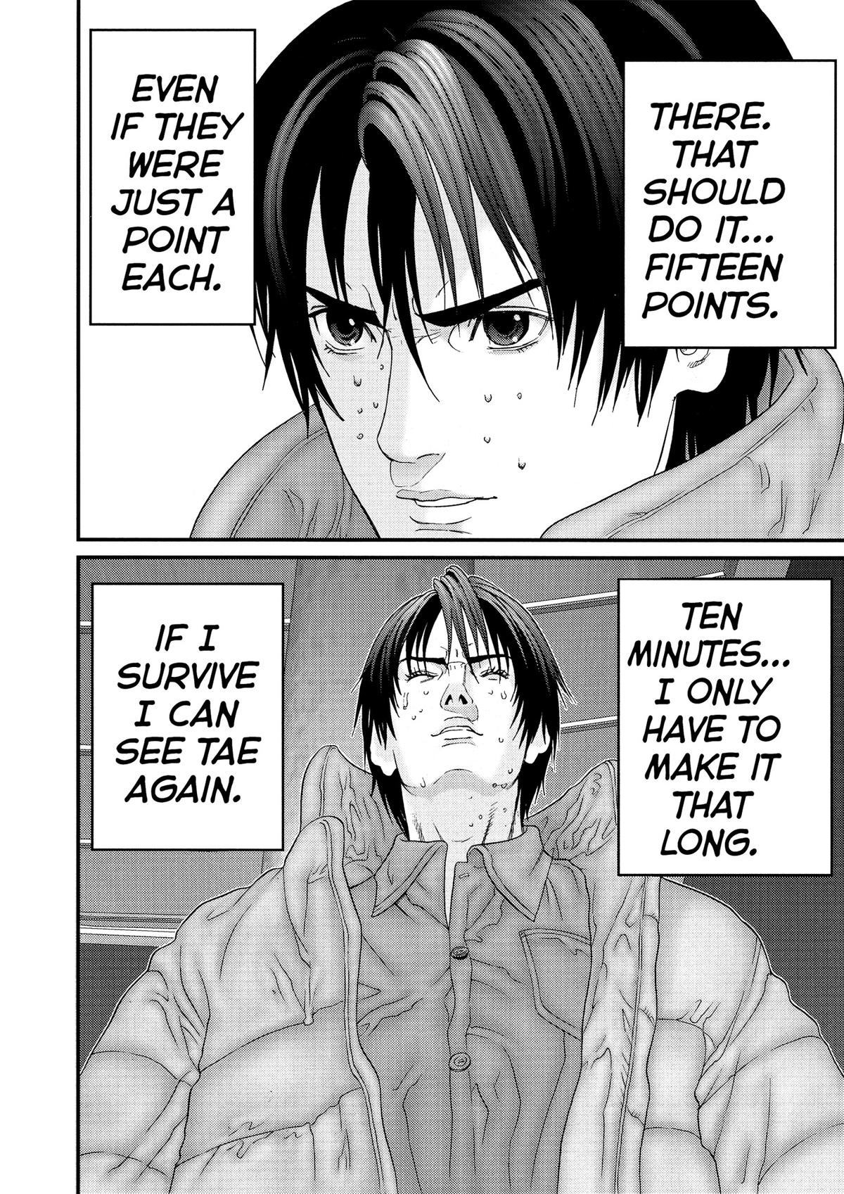 Read Gantz Manga Online