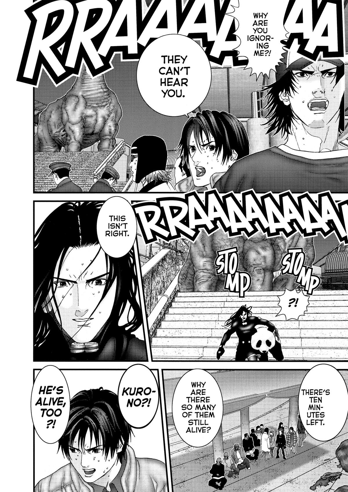 Read Gantz Manga Online