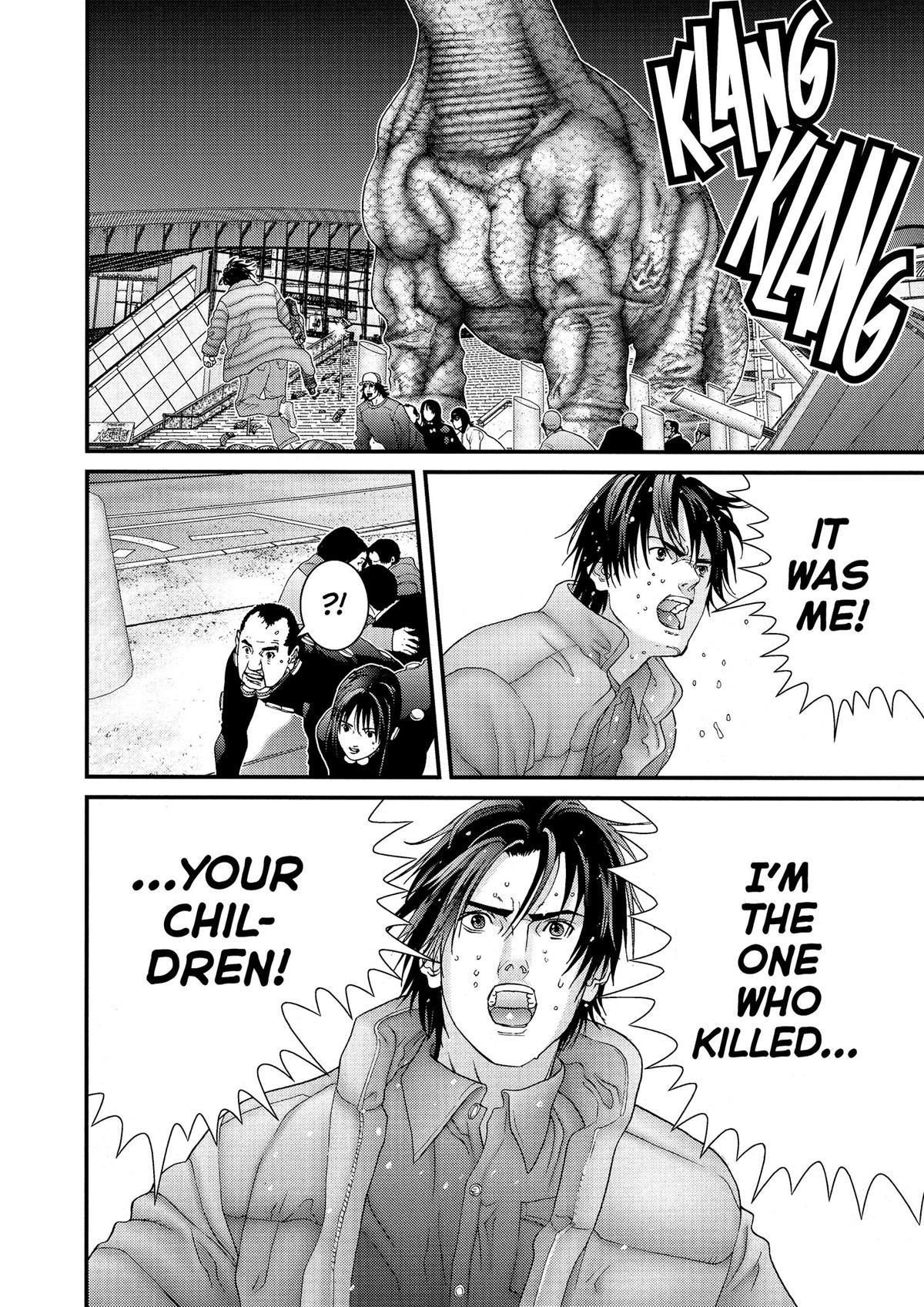 Read Gantz Manga Online