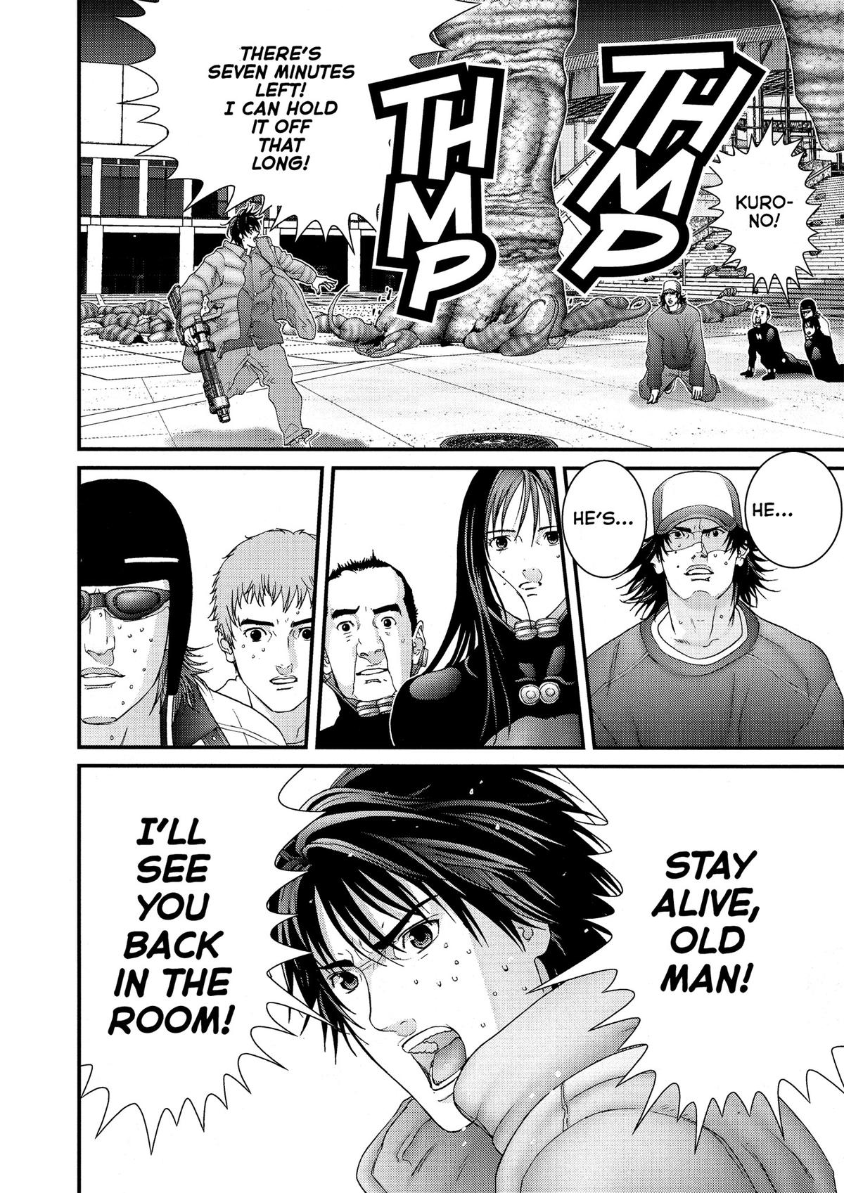 Read Gantz Manga Online