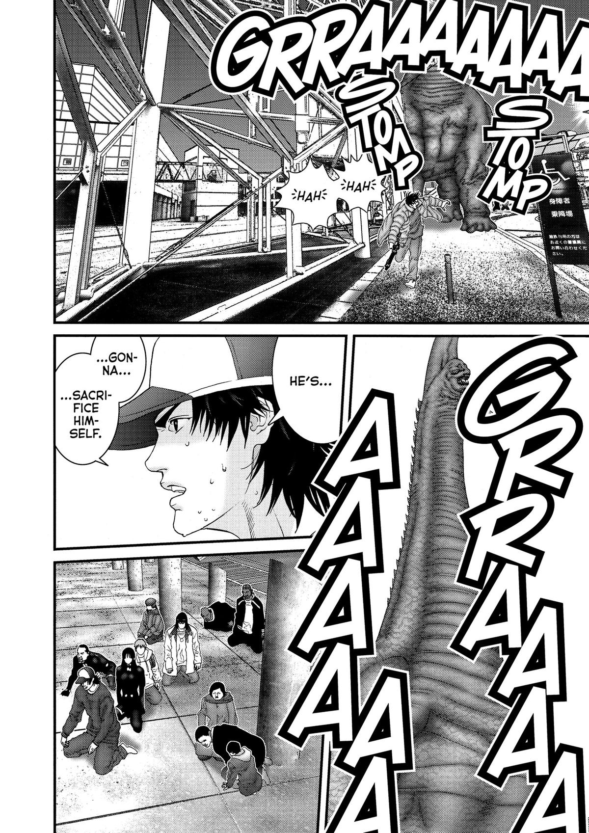 Read Gantz Manga Online