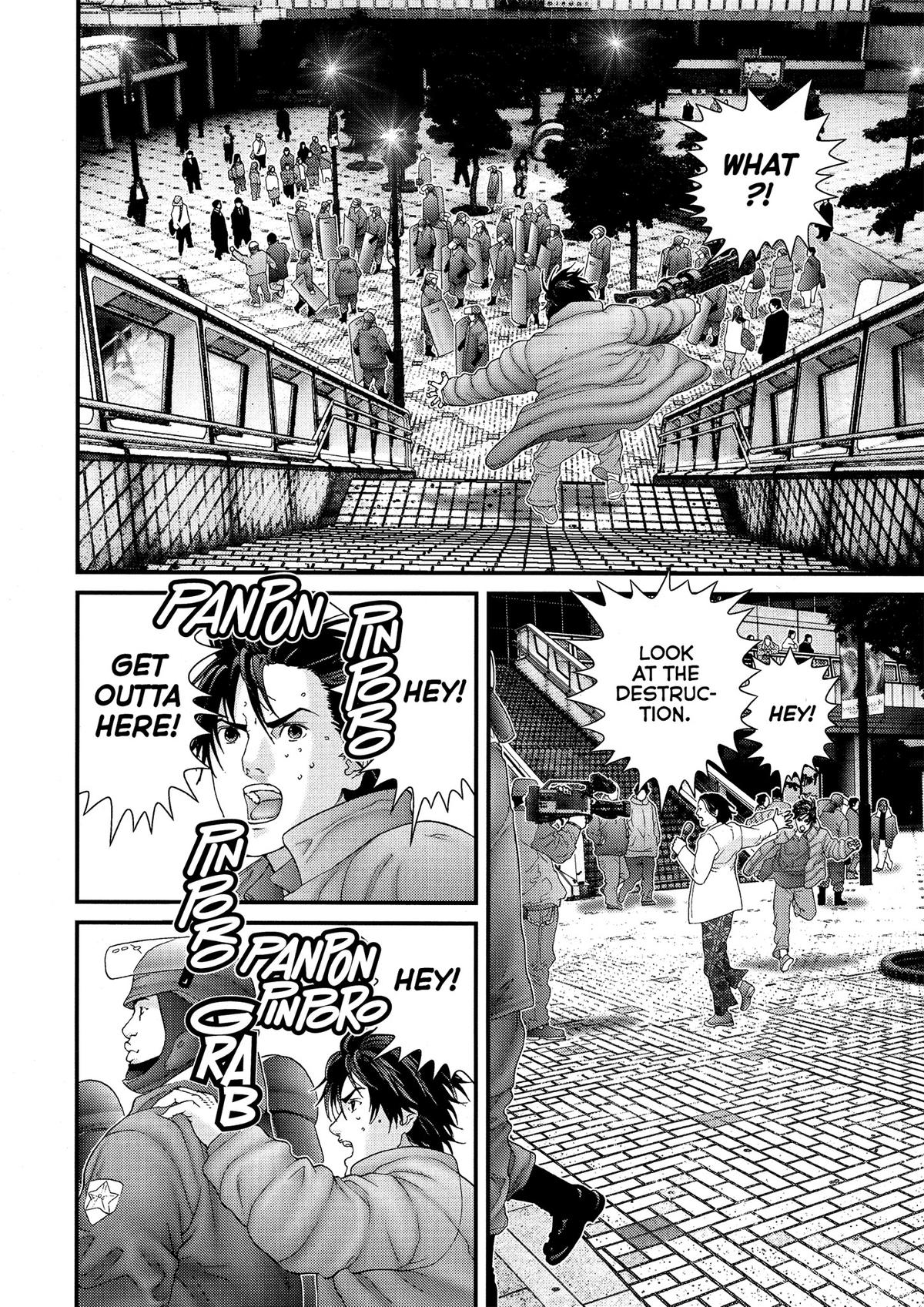 Read Gantz Manga Online