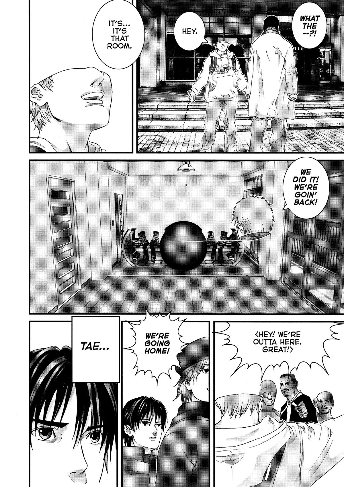 Read Gantz Manga Online