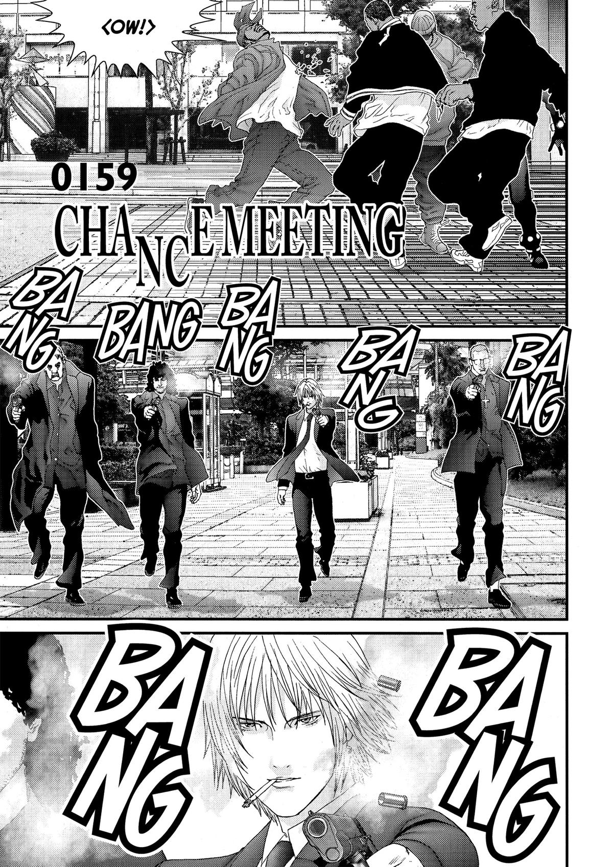 Read Gantz Manga Online