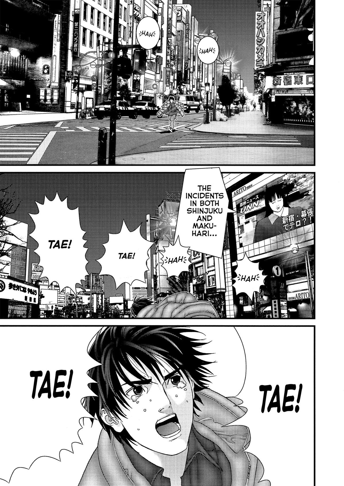 Read Gantz Manga Online