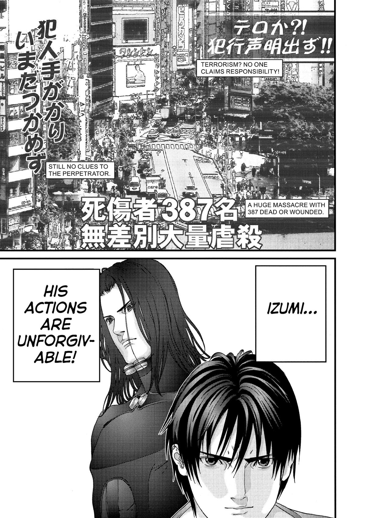Read Gantz Manga Online