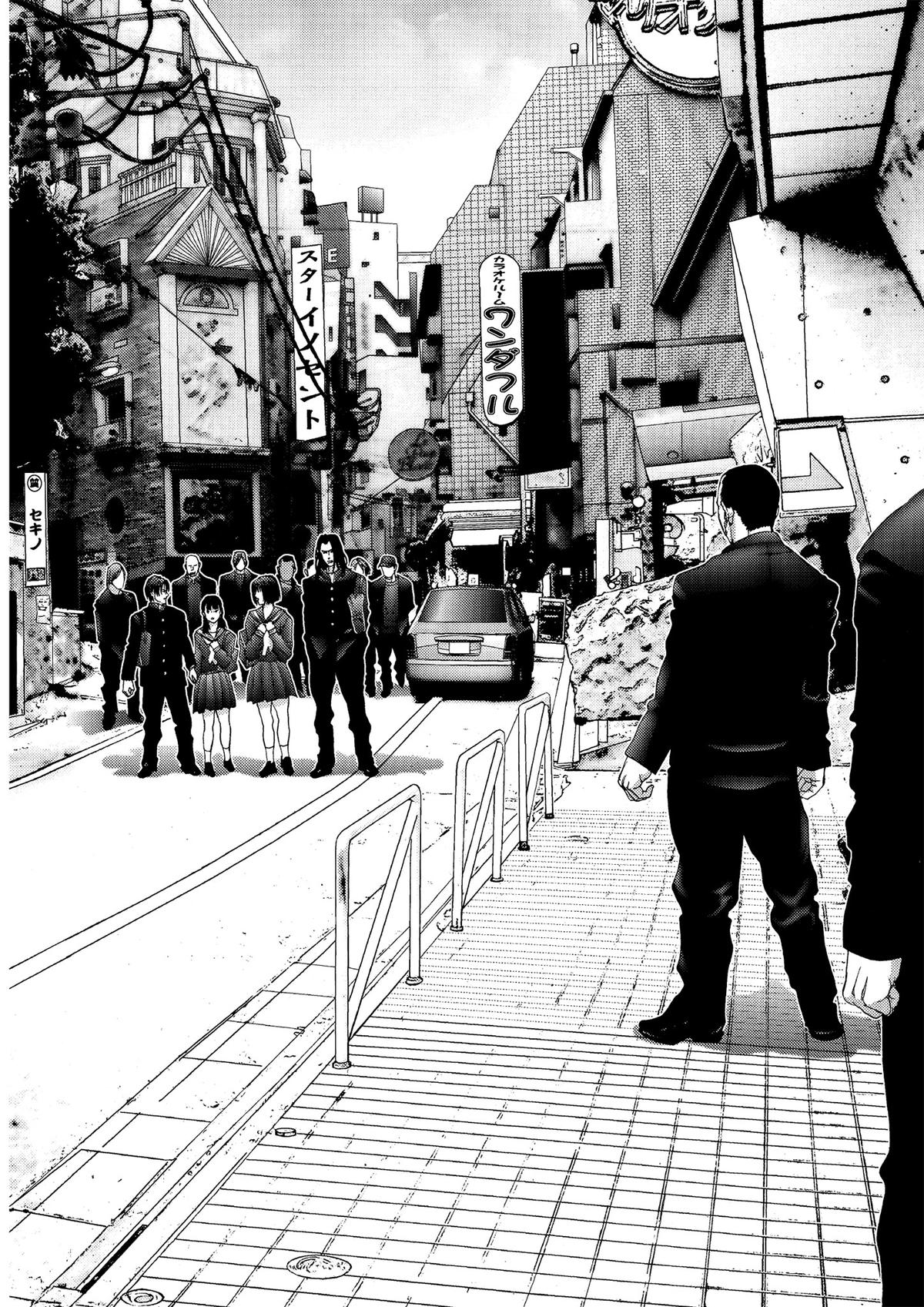 Read Gantz Manga Online