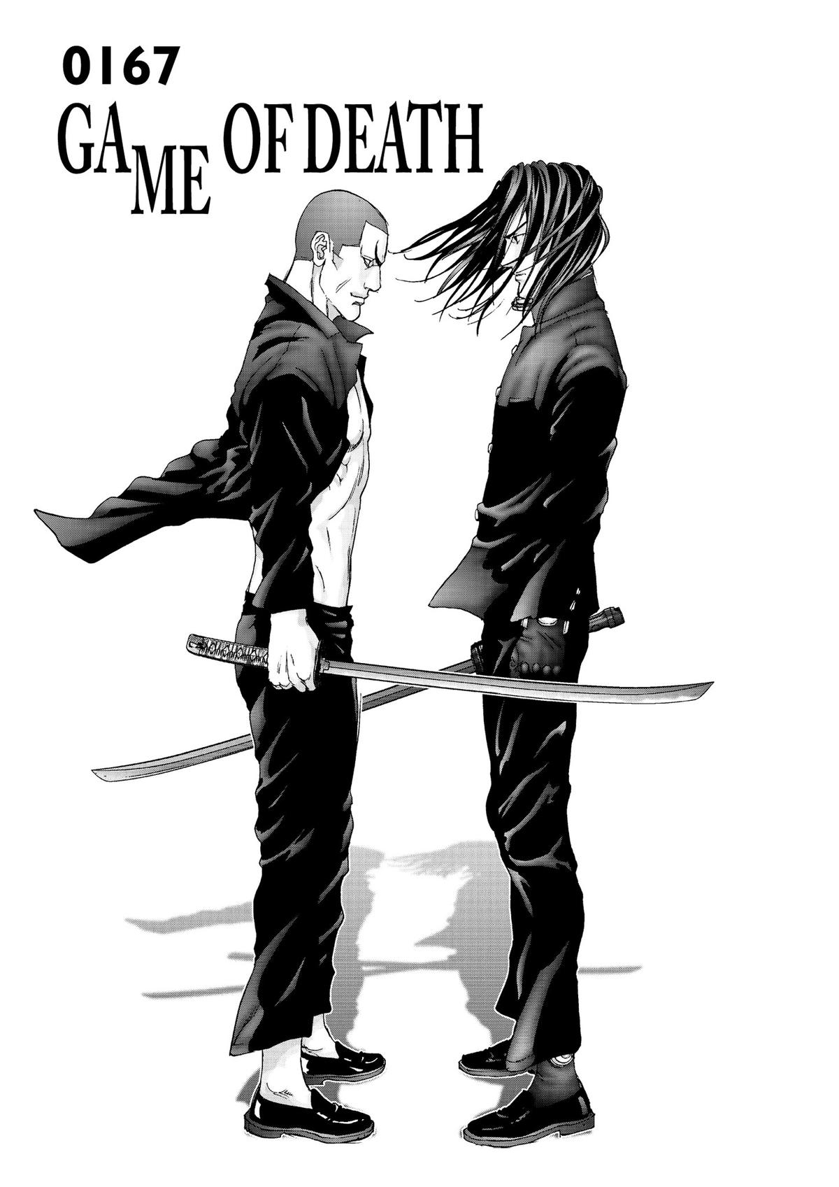 Read Gantz Manga Online