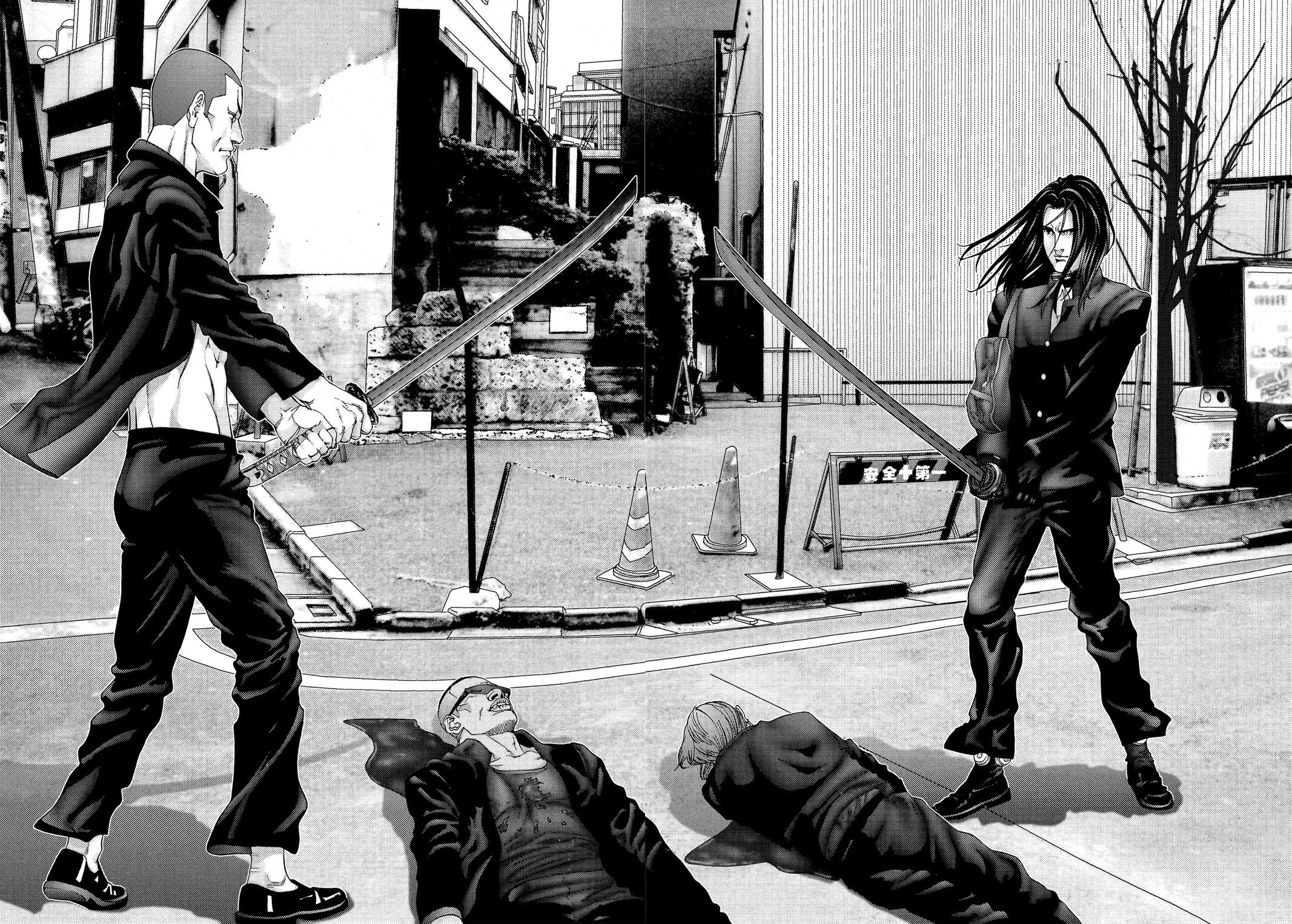 Read Gantz Manga Online