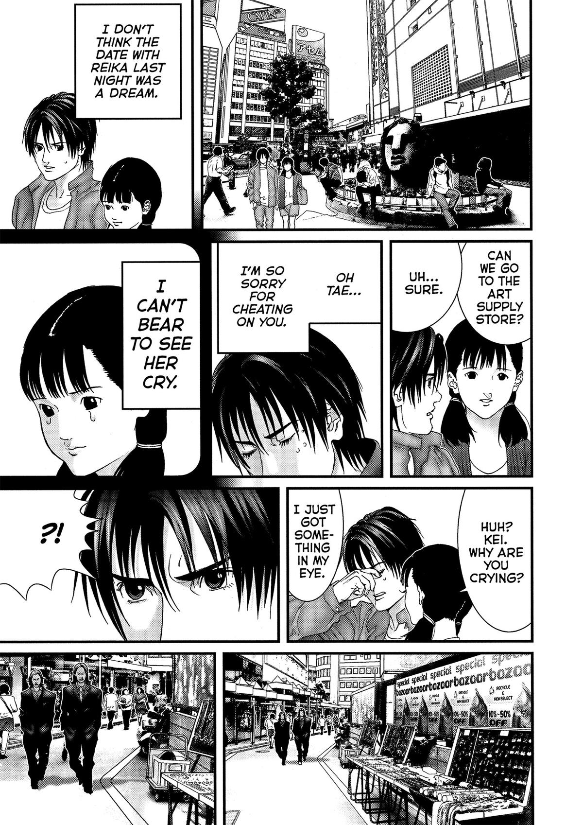 Read Gantz Manga Online