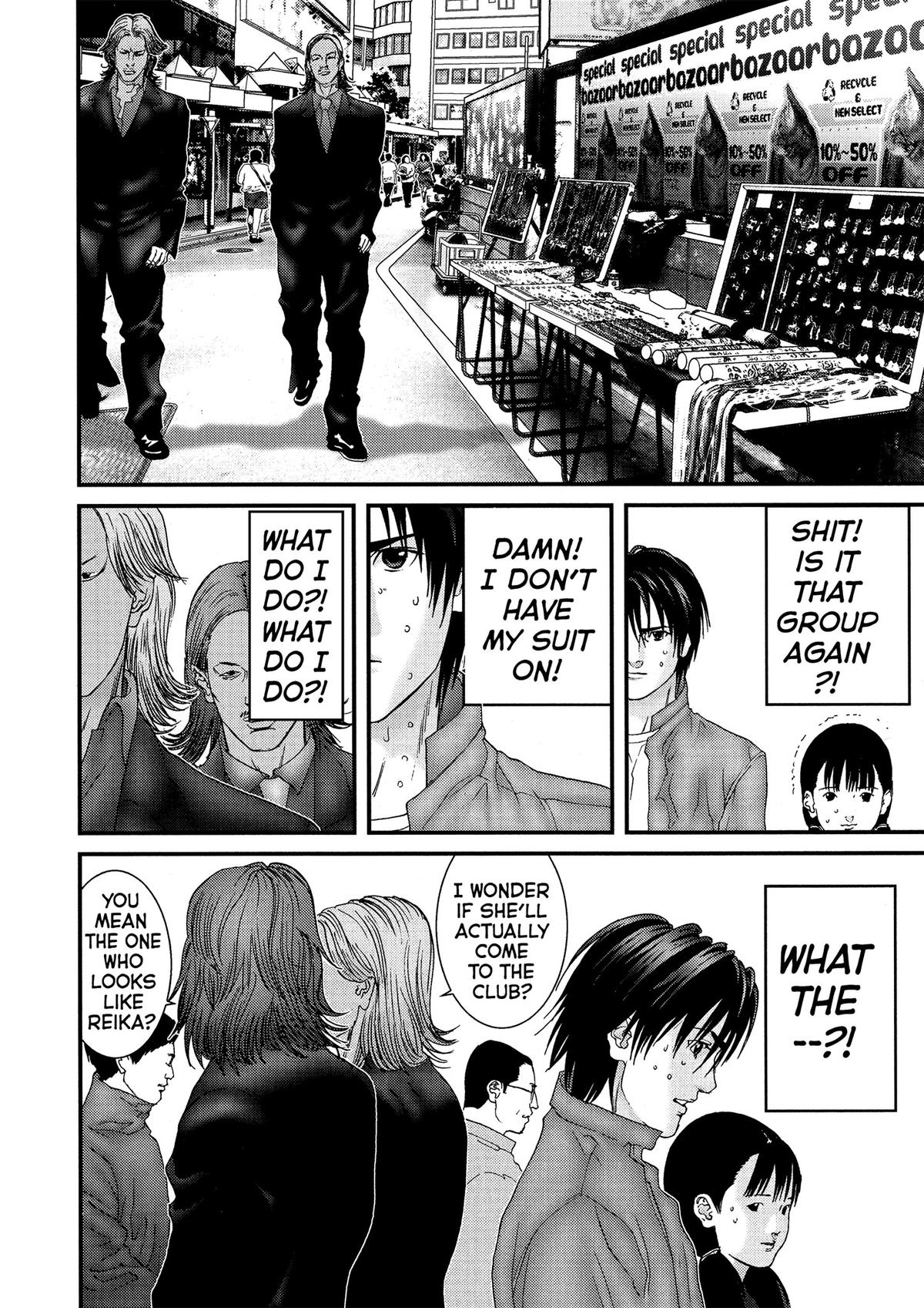 Read Gantz Manga Online