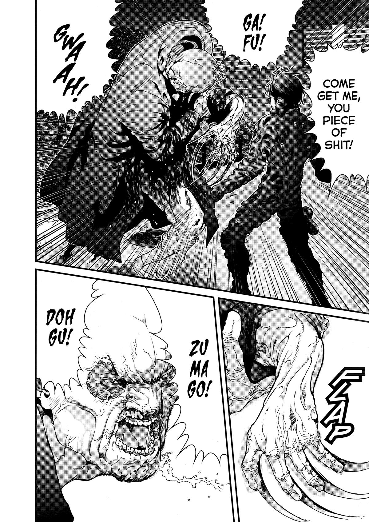 Read Gantz Manga Online
