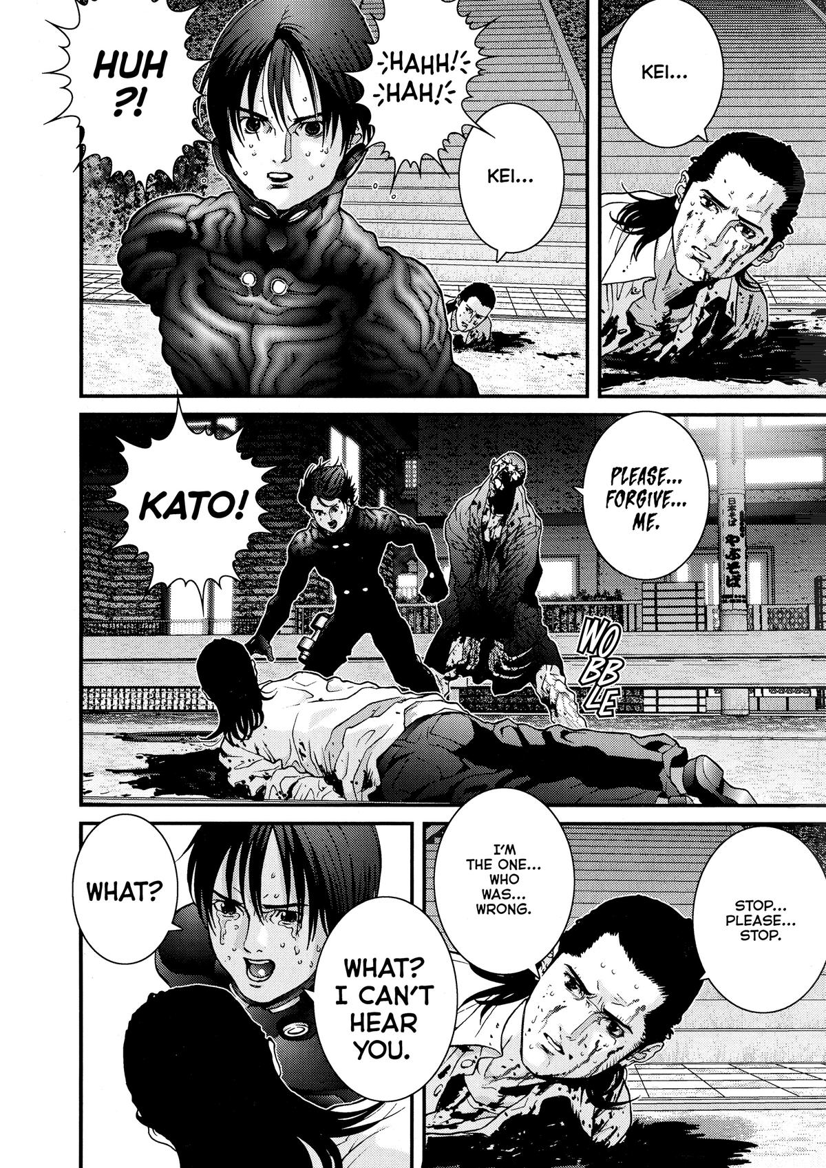 Read Gantz Manga Online