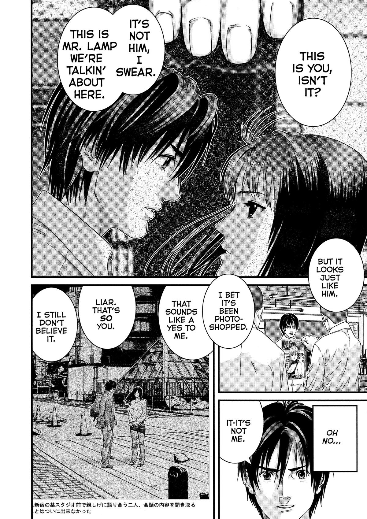 Read Gantz Manga Online