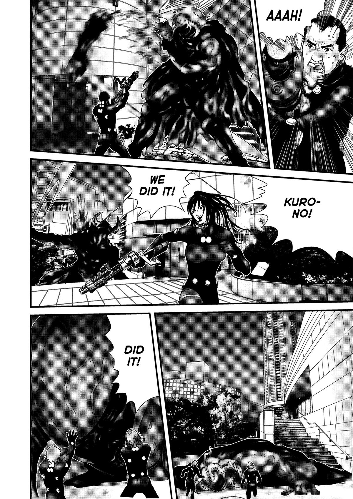 Read Gantz Manga Online
